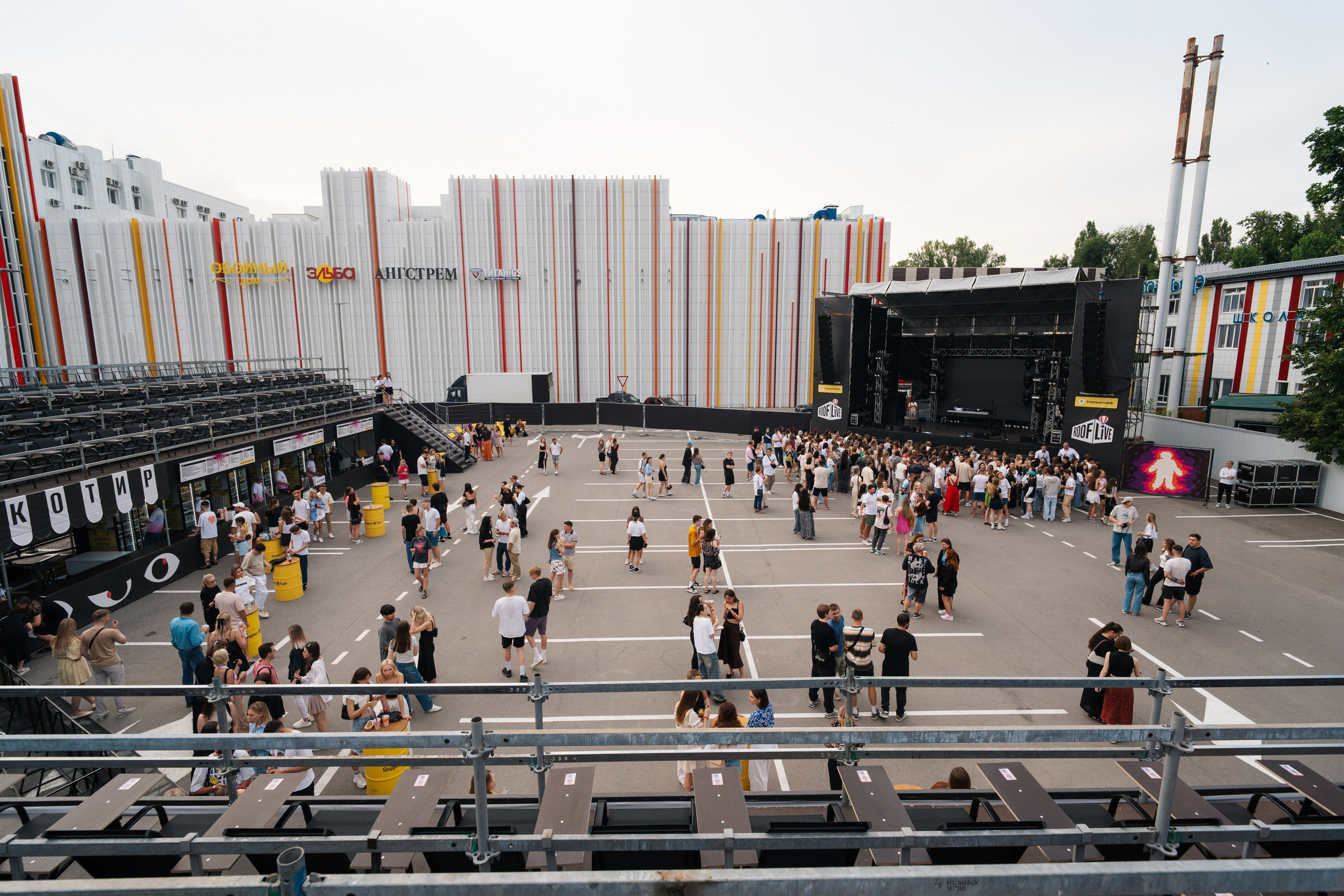 FEDUK. Фотограф в Воронеже Ольга Космодемьянская
