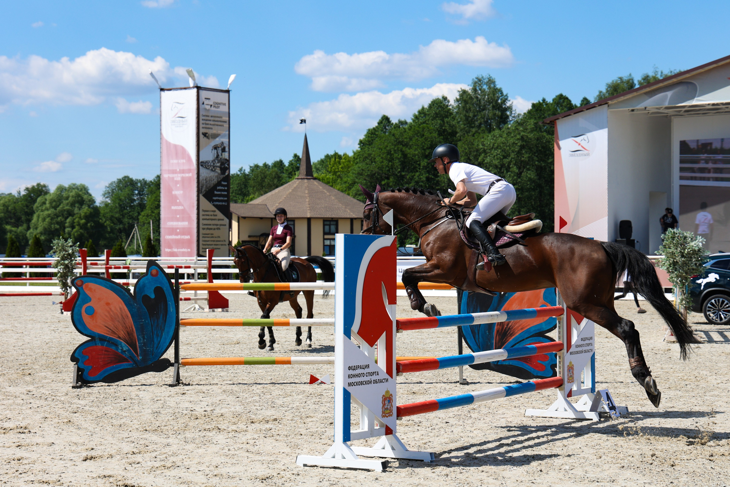КСК «Звёздный». Кубок Гагарина. Сведебный и Event фотограф в Москве Бажина Ирина
