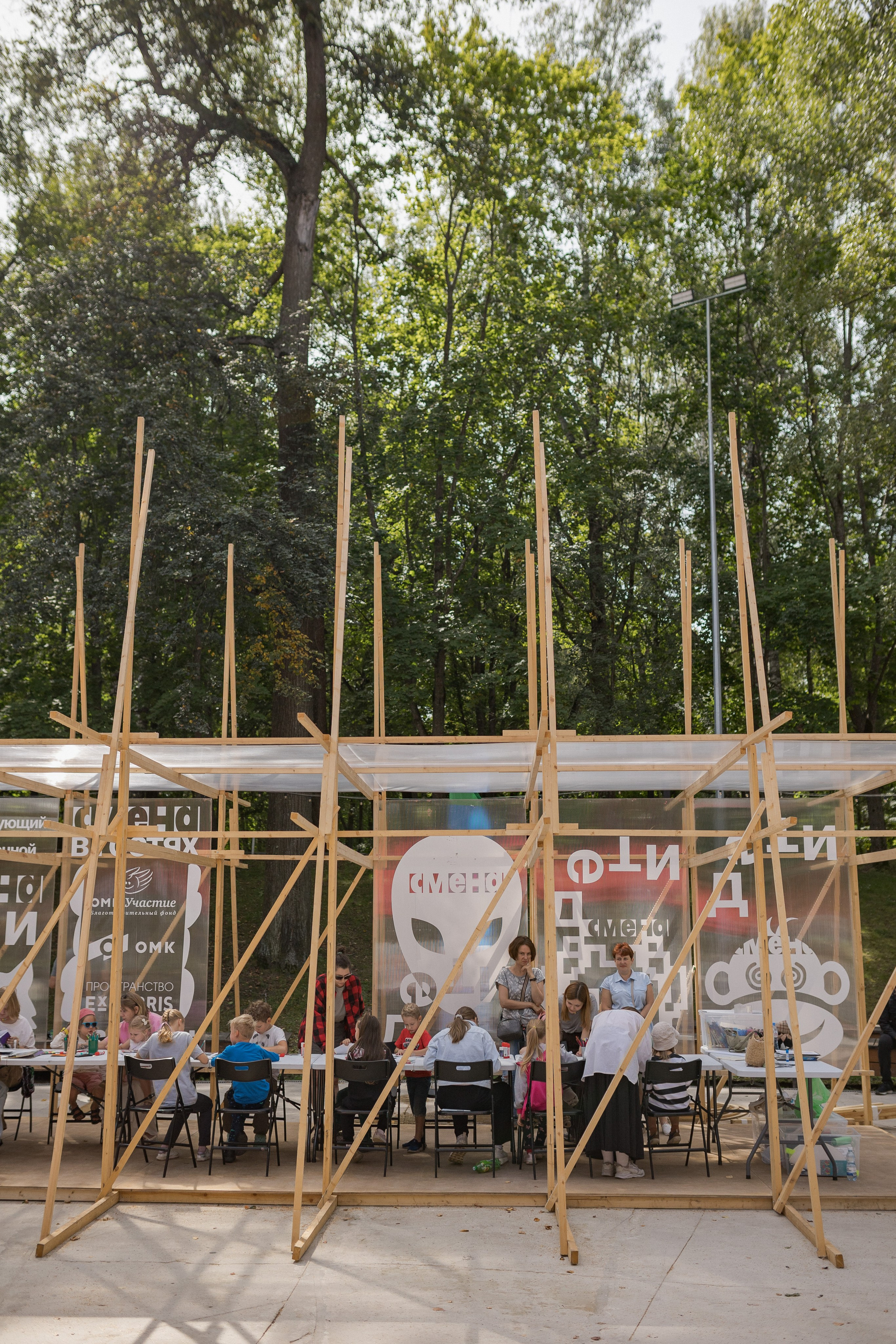 Книжный фестиваль «Смены» в Выксе 2024. Фотограф городских и семейных событий Артем Карпухин