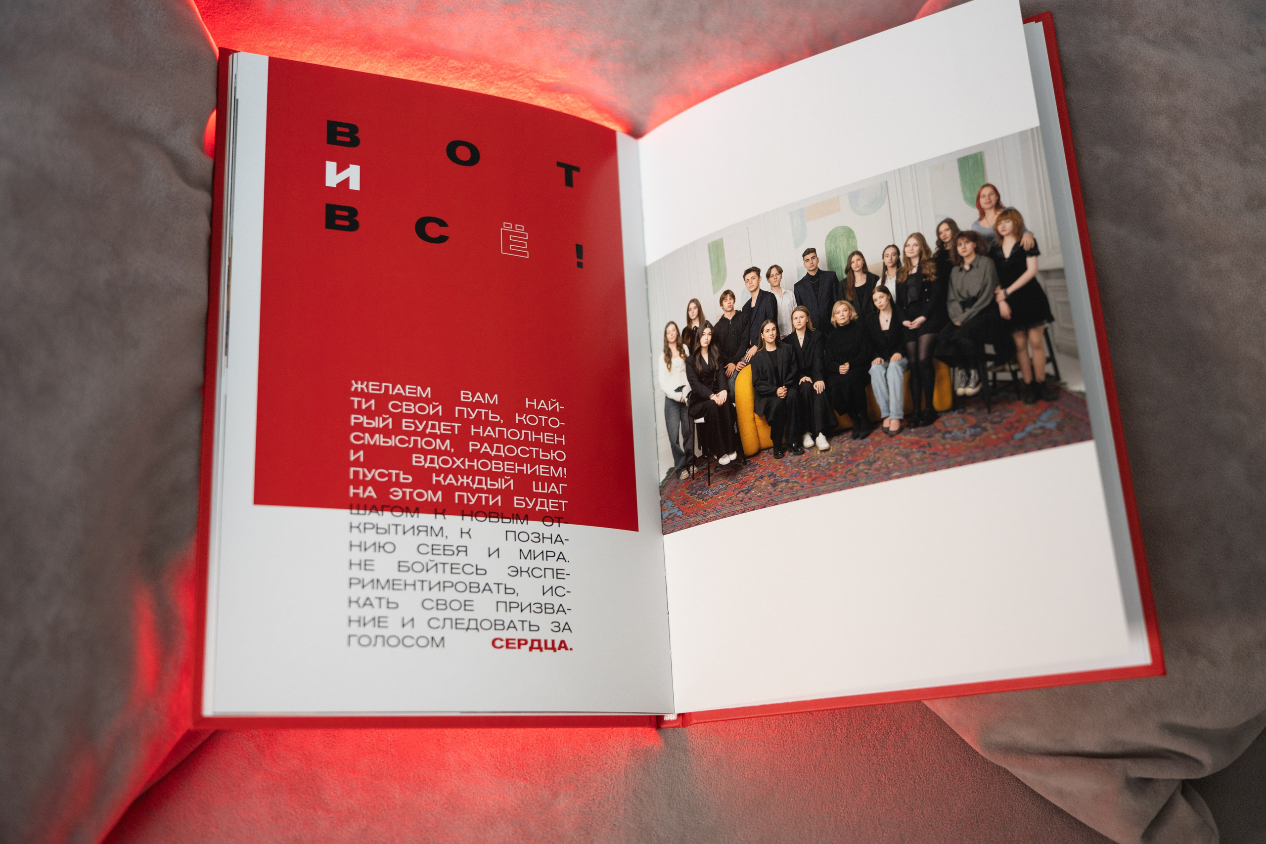 Эксклюзив. Выпускные альбомы в Москве и Подмосковье