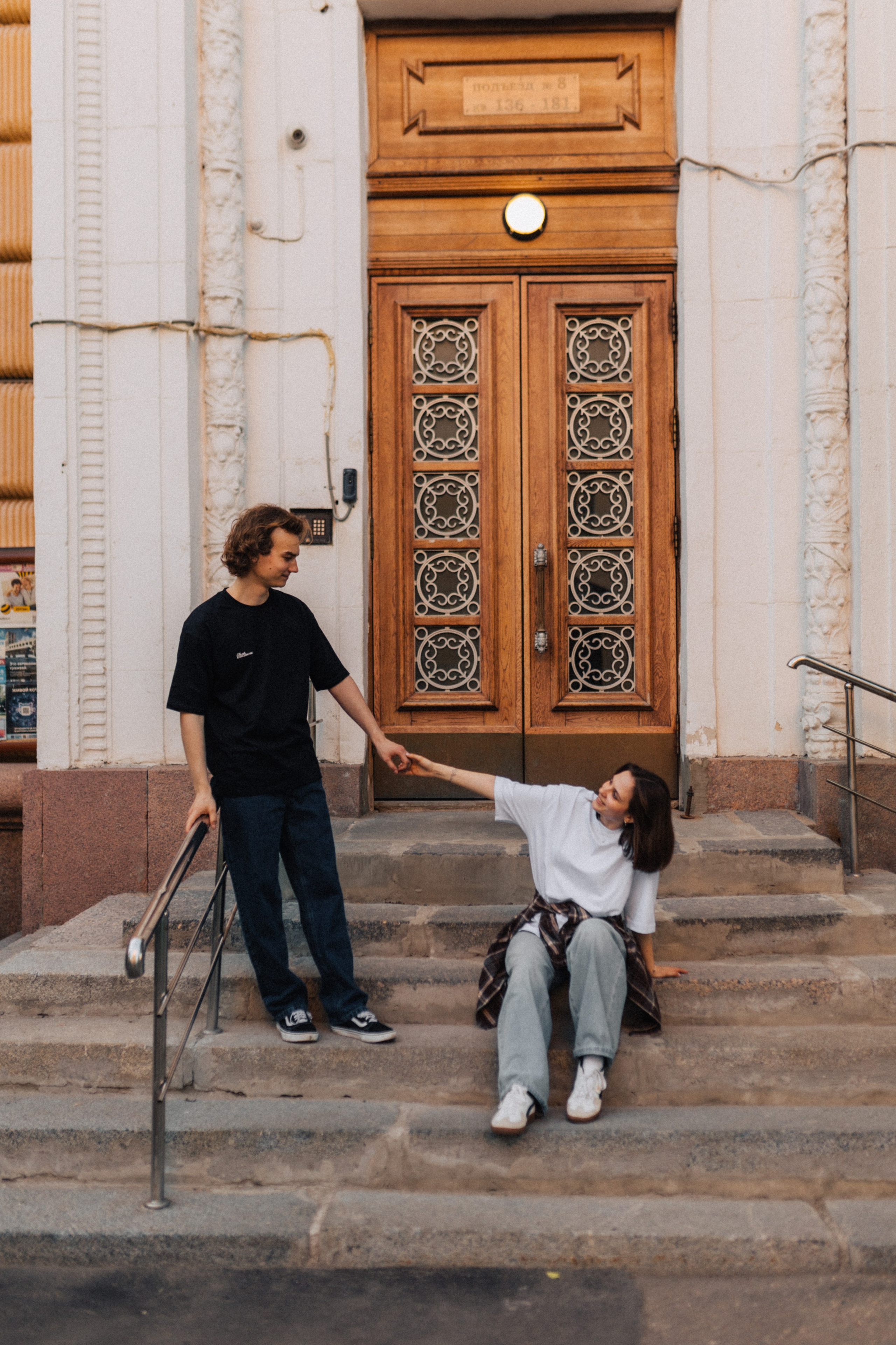 Сережа/Настя. Фотограф в Москве Татьяна Сергеева