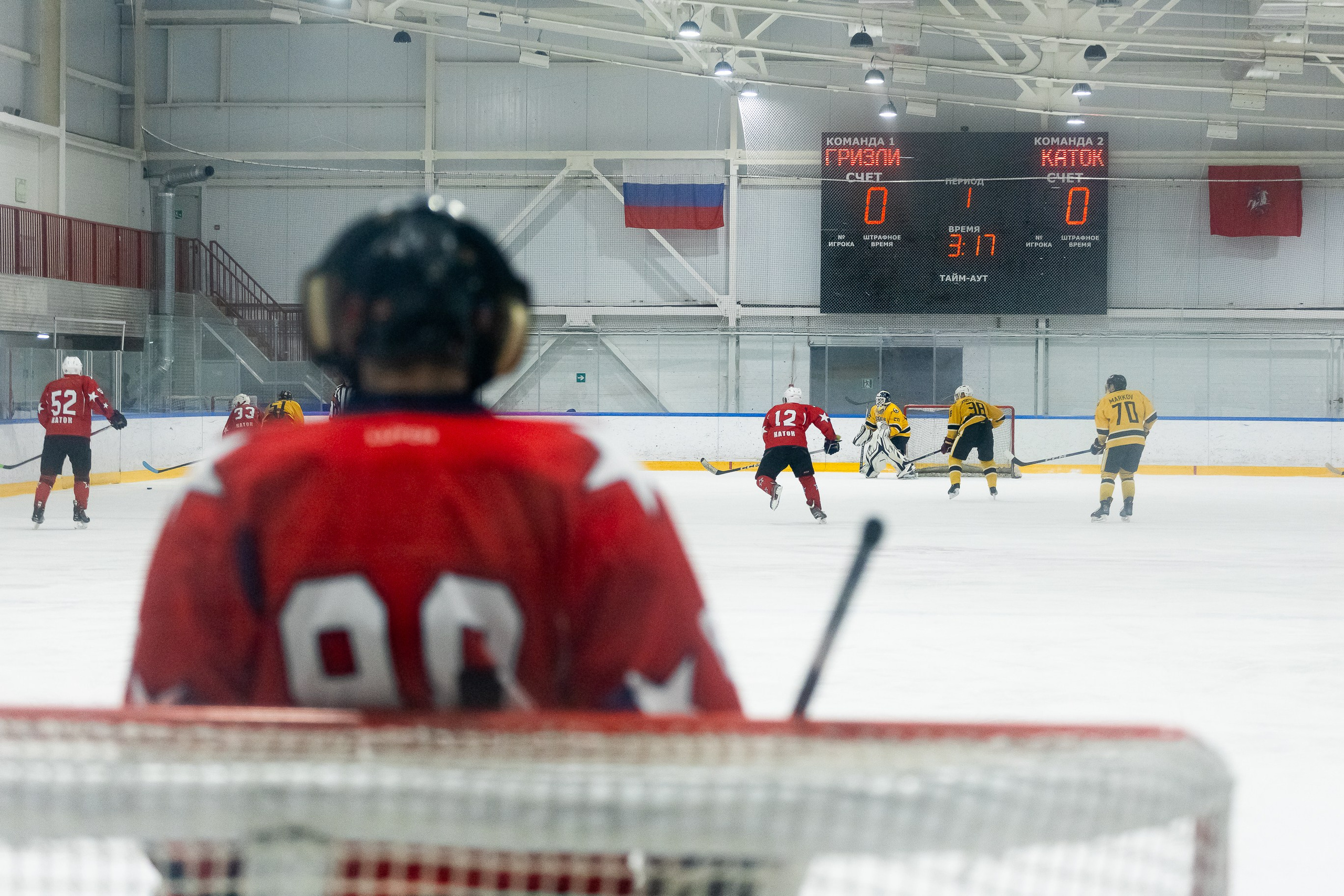 Спорт. VICTOR SAPOZHNIKOV