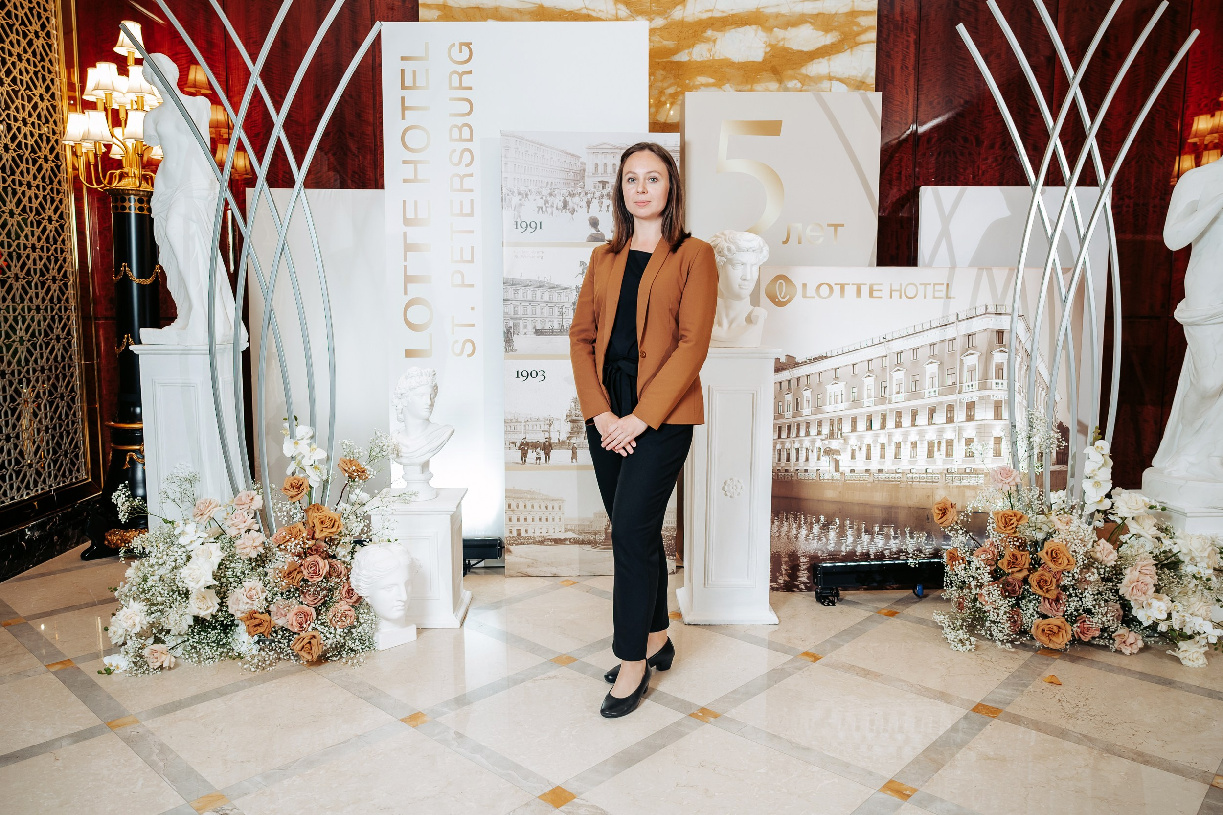 Юбилей отеля 5 лет. Фотограф Дмитрий Сермяжко