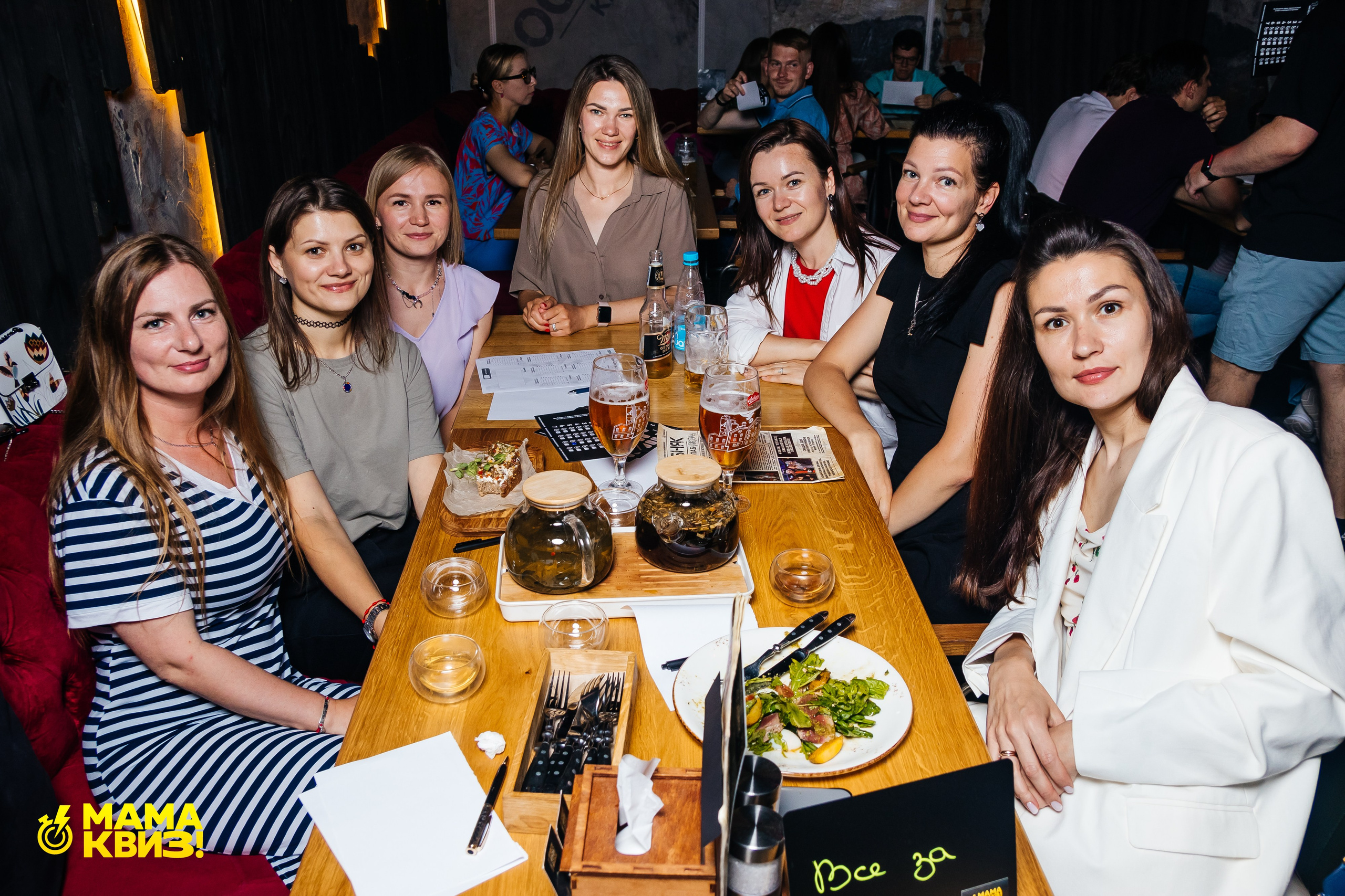 МАМА КВИЗ!. Свадебный фотограф Минск, Фаниполь, Беларусь Кирилл Напреев