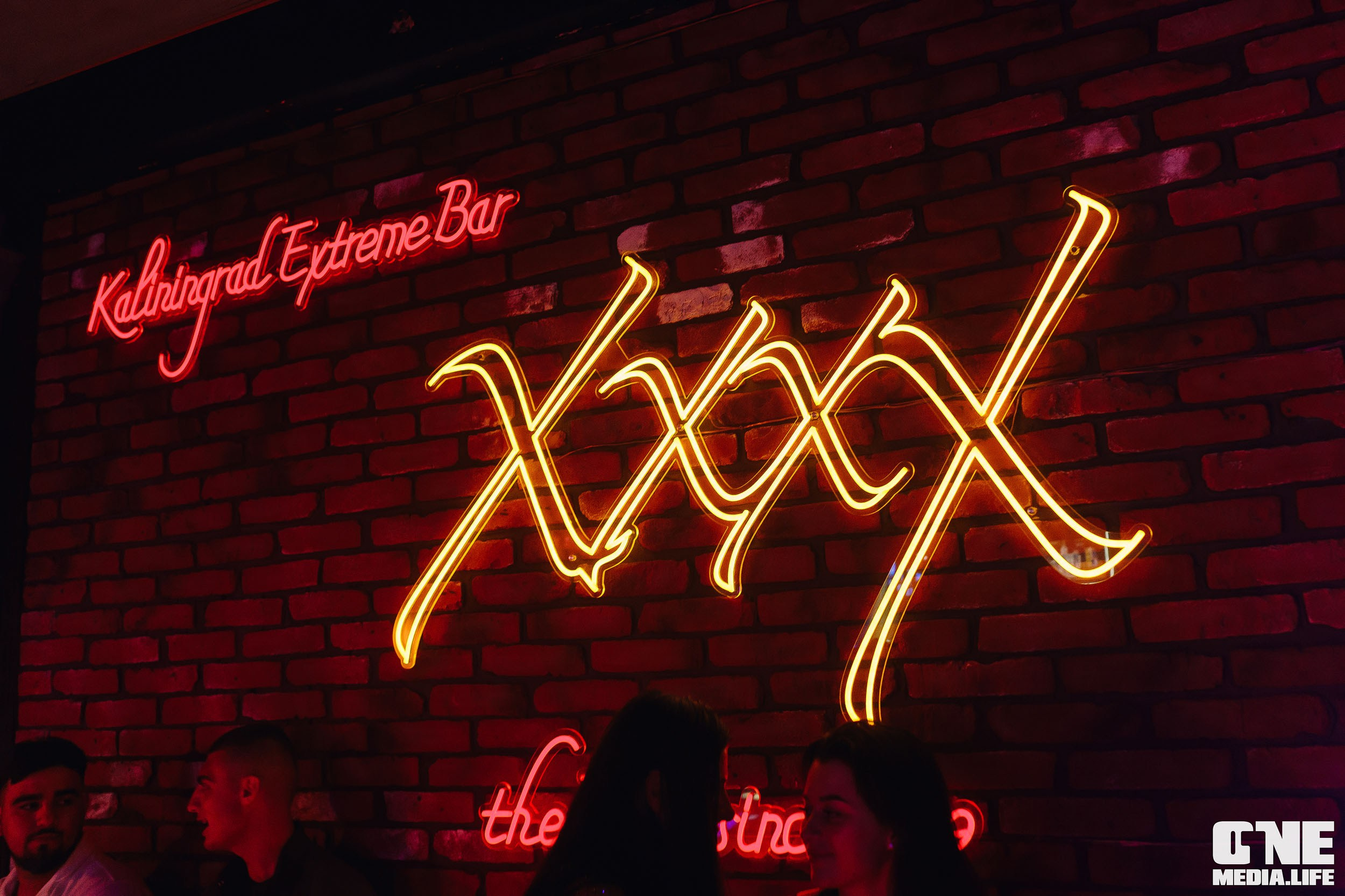 Фоторепортаж из бара XxxX. One Media Life: фоторепортажи, фотоотчеты с мероприятий и заведений