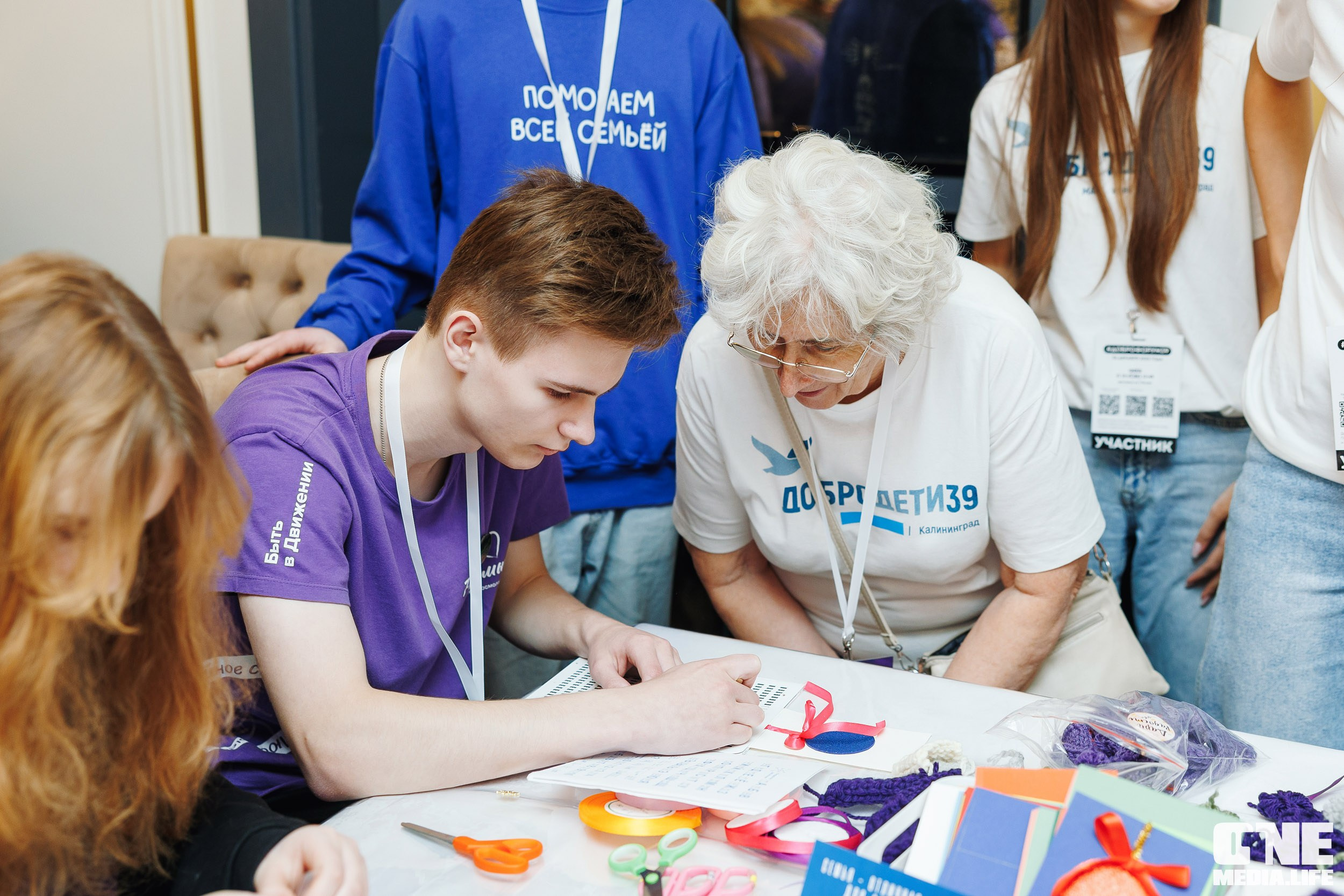 Фоторепортаж с XI Областного добровольческого форума. One Media Life: фоторепортажи, фотоотчеты с мероприятий и заведений