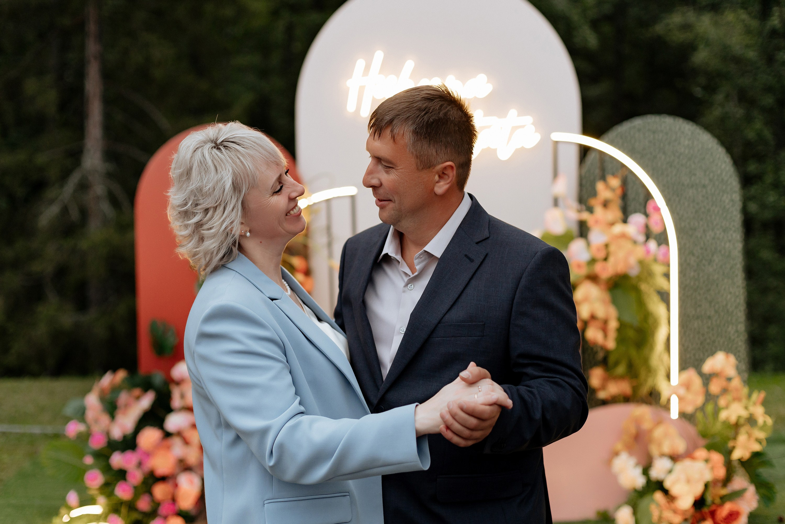 Елена и Илья. Свадебный фотограф Анастасия Пелевина