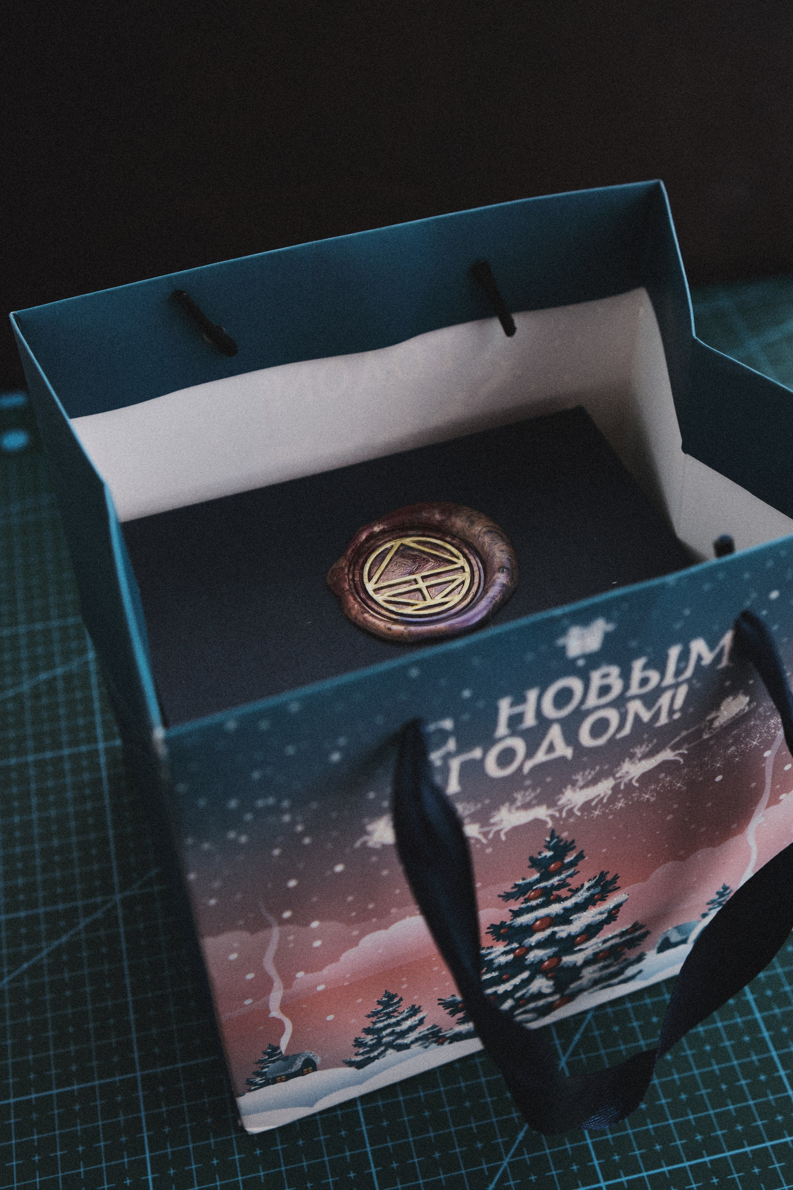 Подарочная упаковка