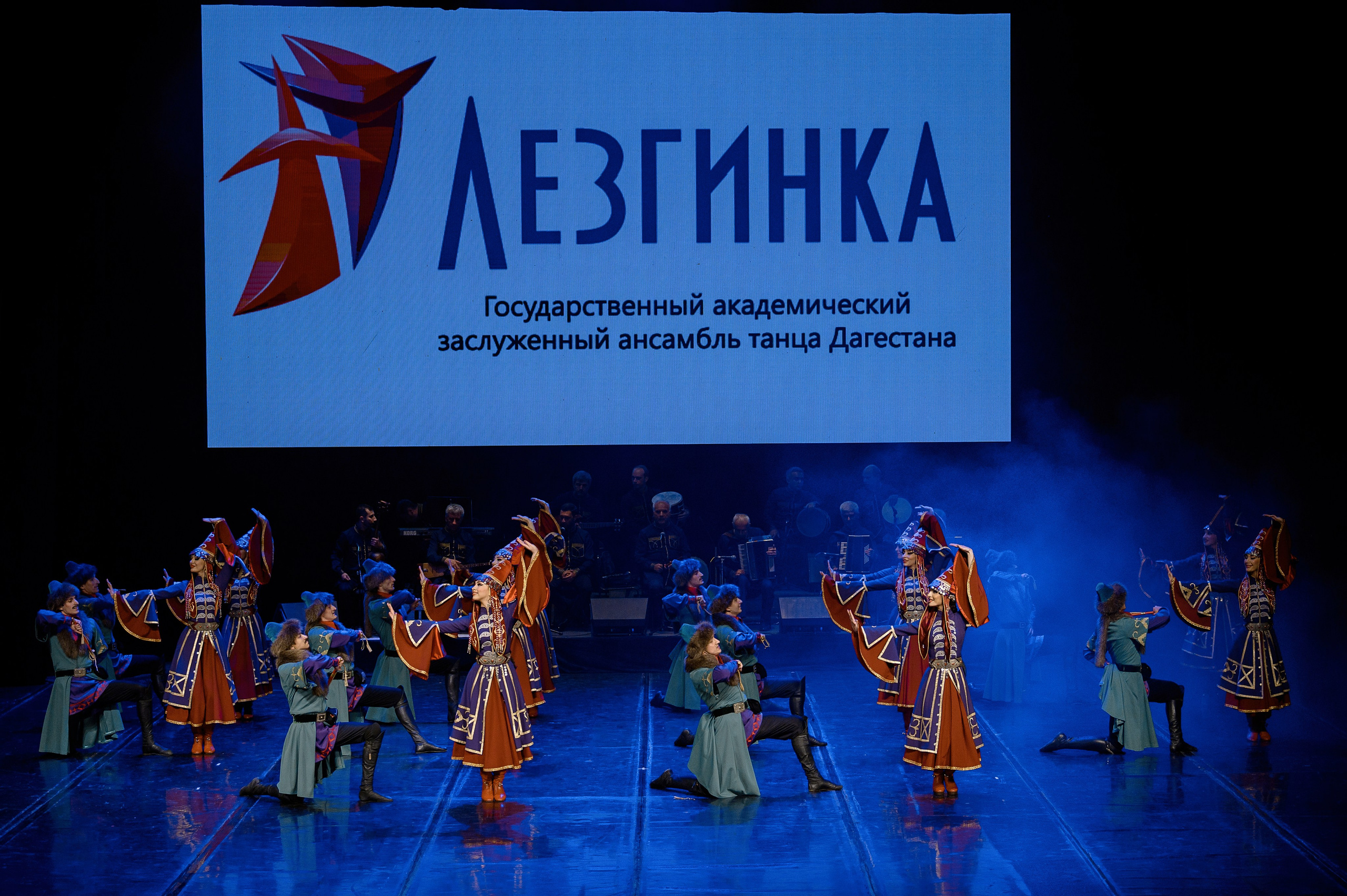 Ансамбль «Лезгинка» концерт в Махачкале. РЕПОРТАЖНЫЙ И БИЗНЕС ФОТОГРАФ В МОСКВЕ, ЕГОР НИКОЛАЕВ