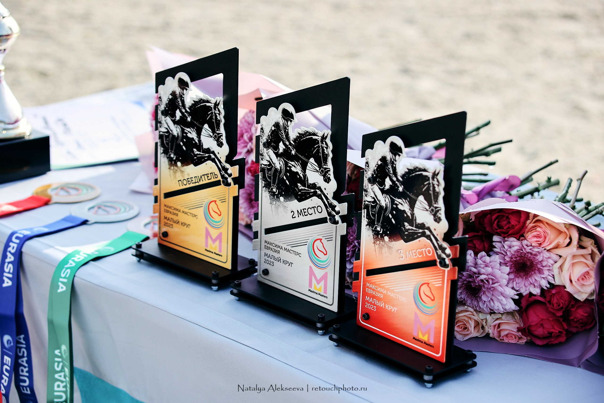 Maxima Masters Eurasia Team Competition по конкуру, Maxima Stables | 06'2023. Репортажный фотограф и ретушер в Москве Наталья Алексеева