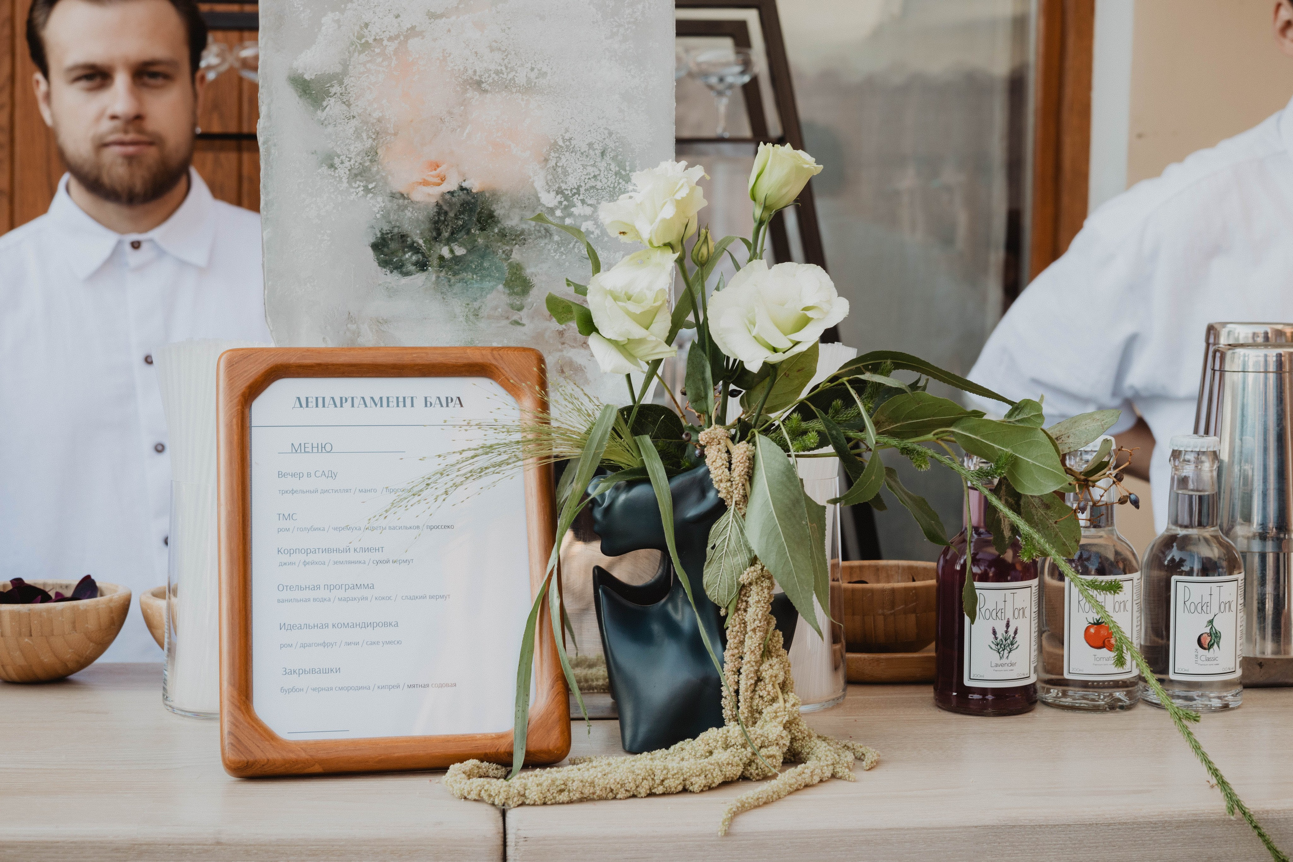 Репортажная съемка выездного бара на мероприятии | Николай Завалишин. NICKZAVALISHIN — Визуал который продаёт