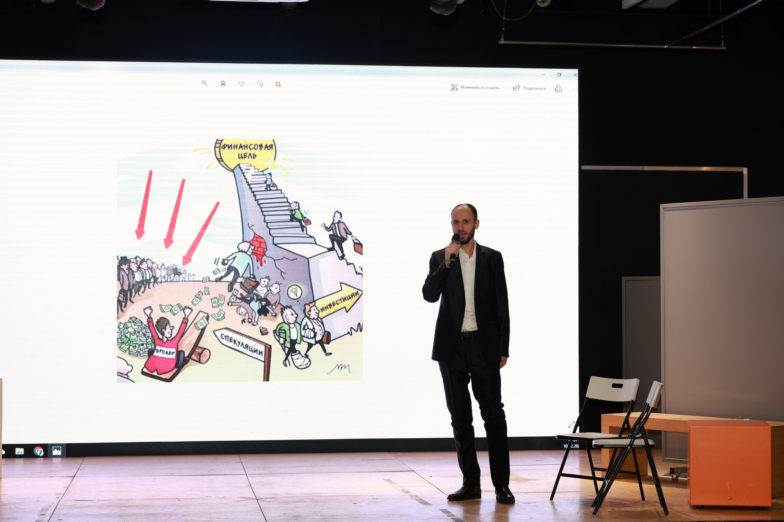 Бизнес сессия экологичность бизнеса. Фотограф в Туле — Борисов Николай