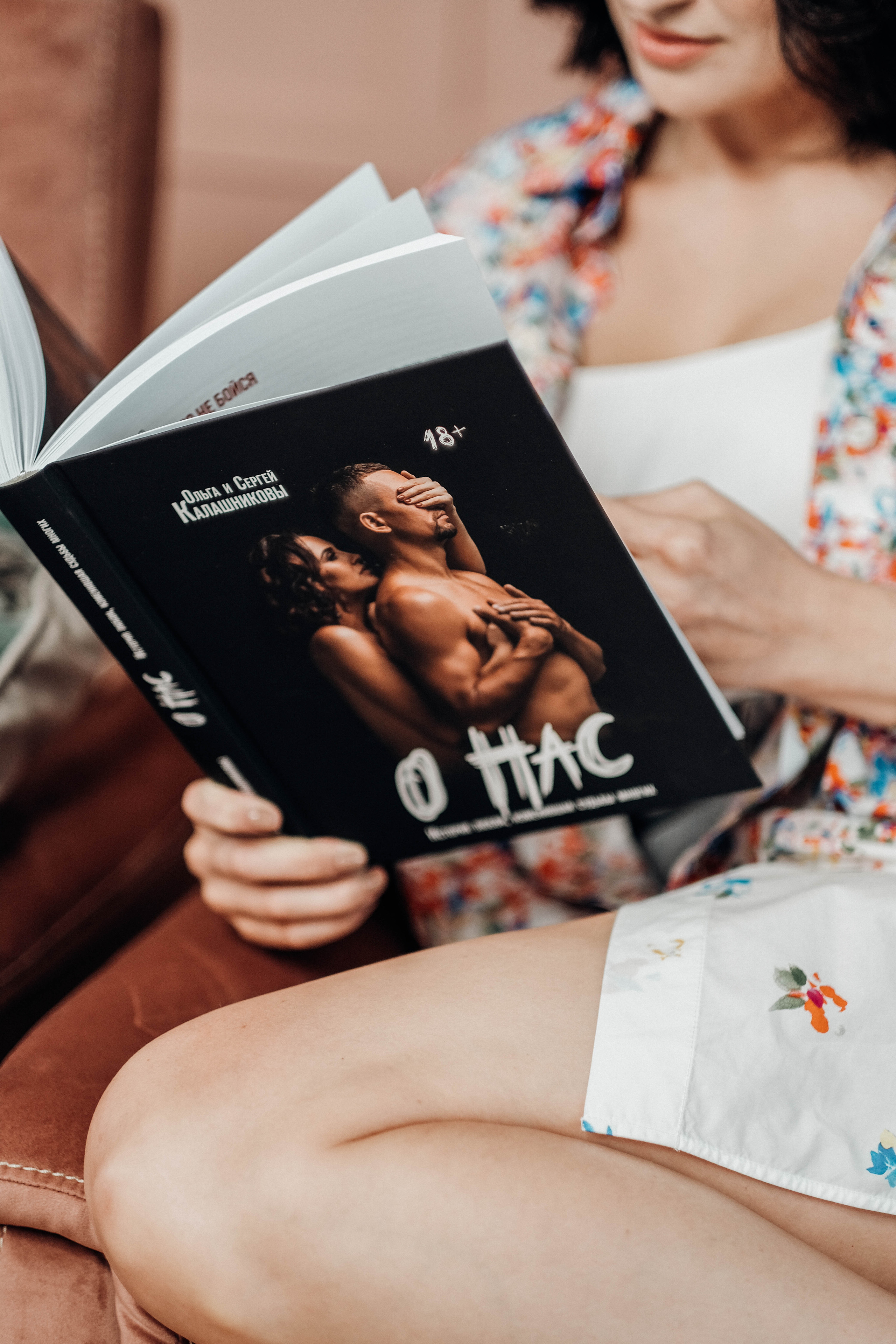 Ольга Калашникова. Arinazaletova