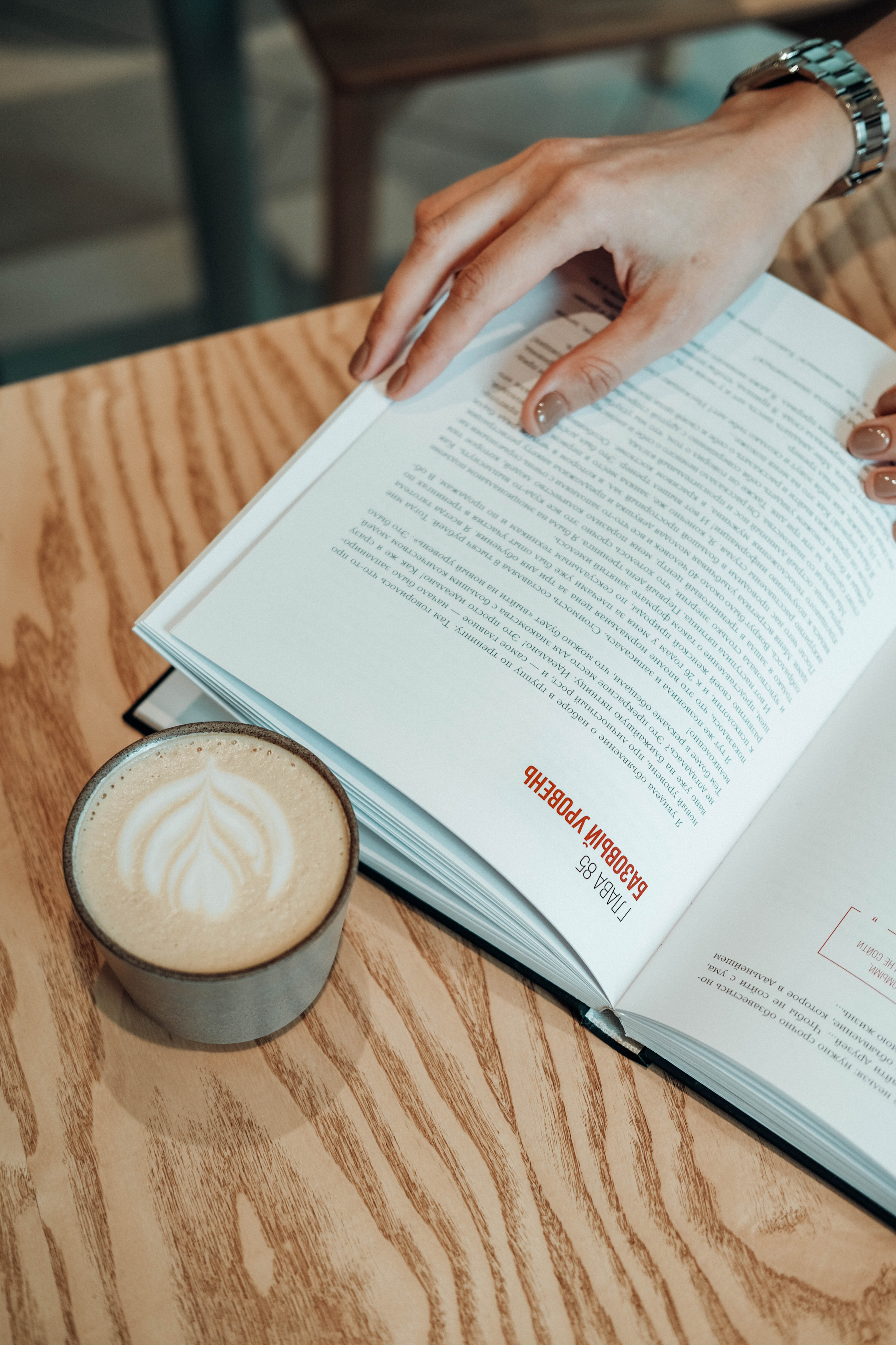 Ольга Калашникова. Arinazaletova