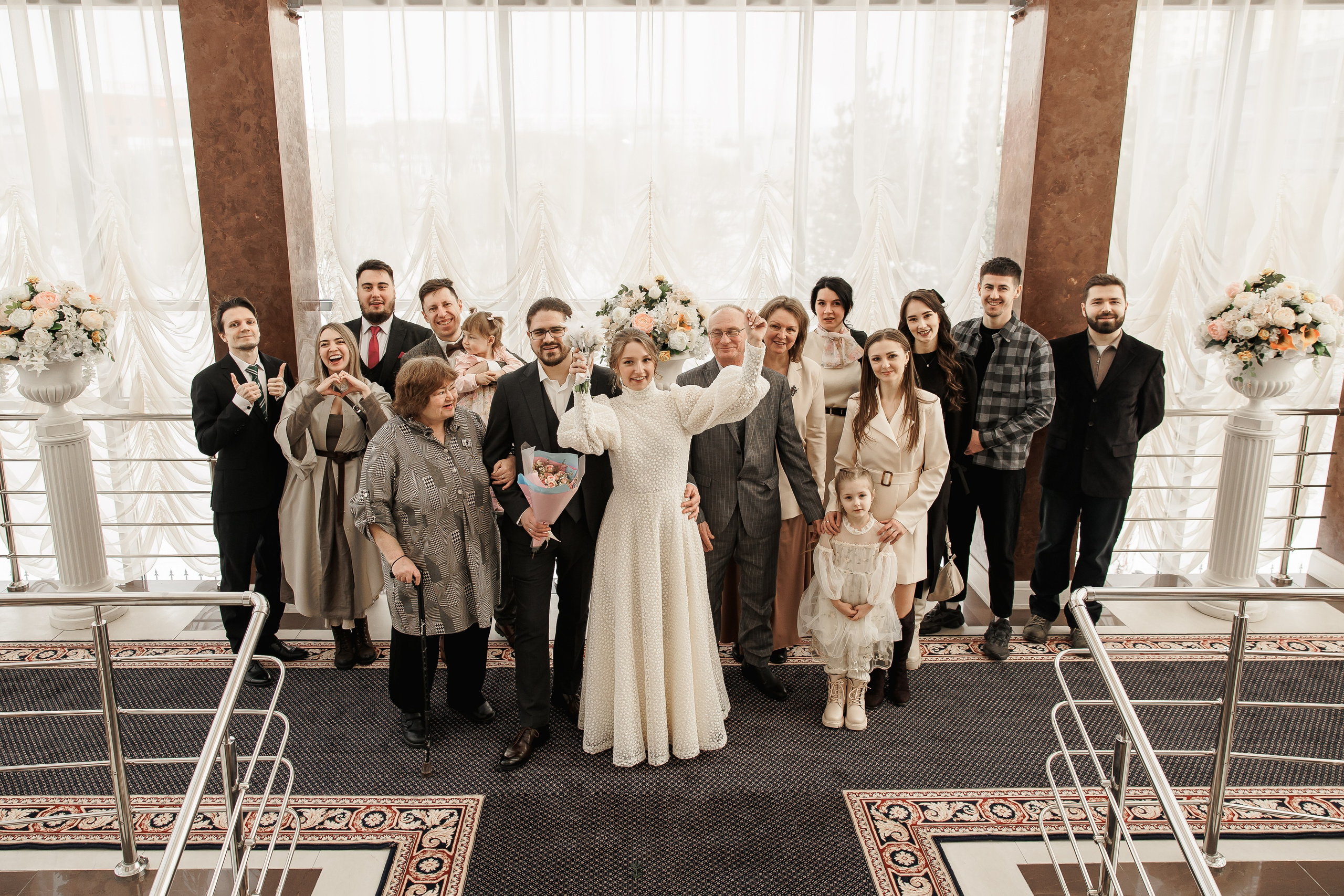 Александр и Элла