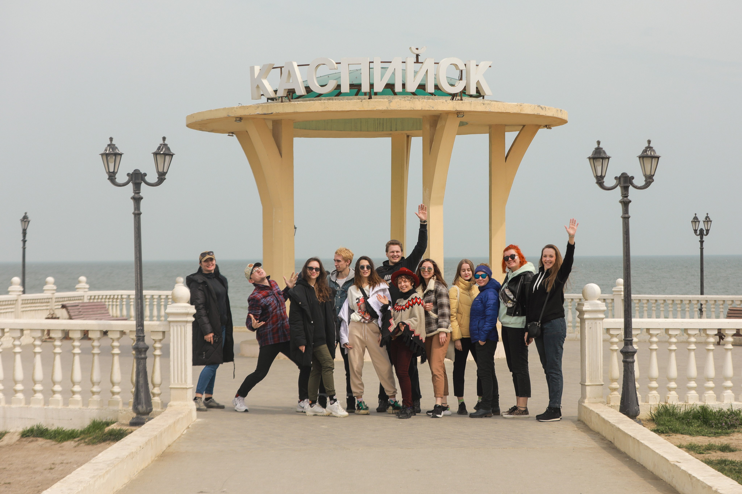 Старостин тур. Главная