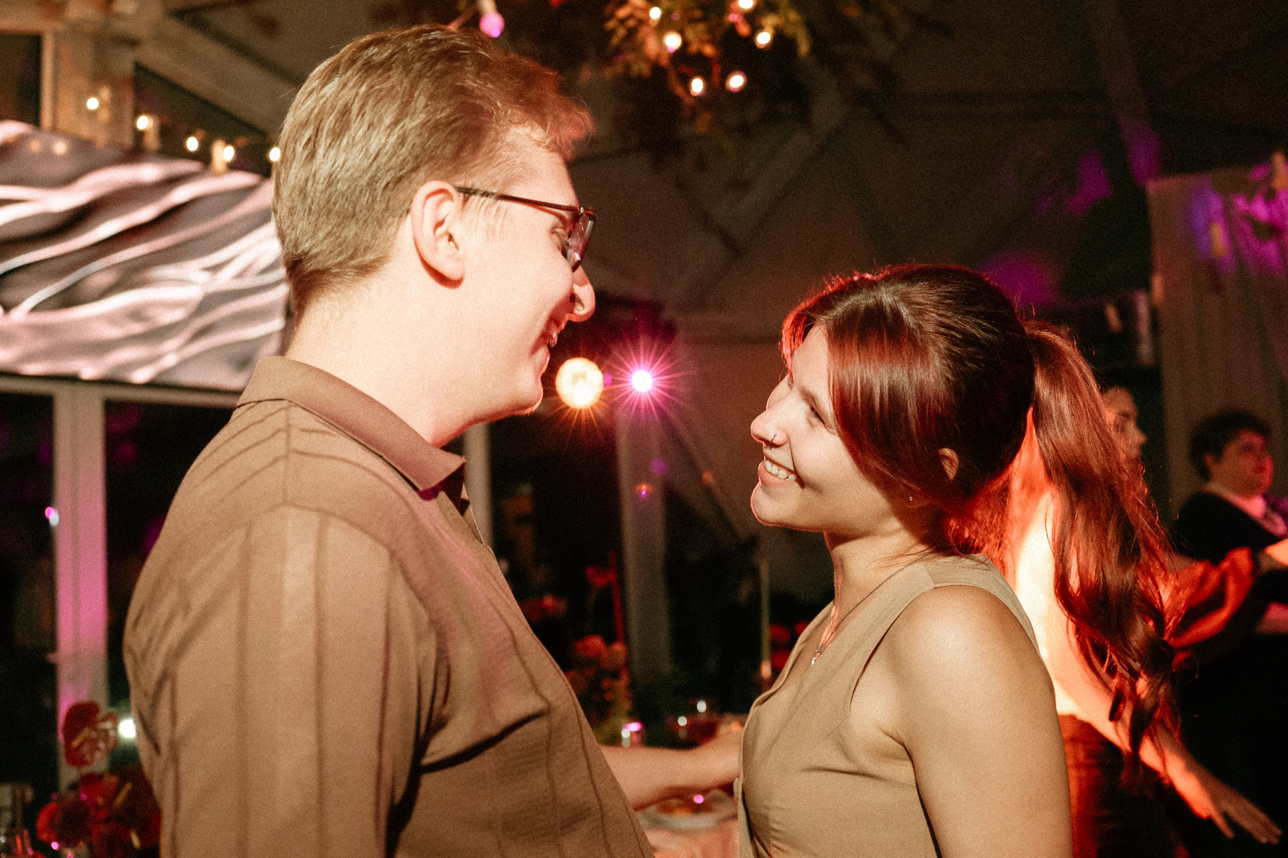 Георгий и Татьяна. Фотограф в Екатеринбурге Андрей Медведко