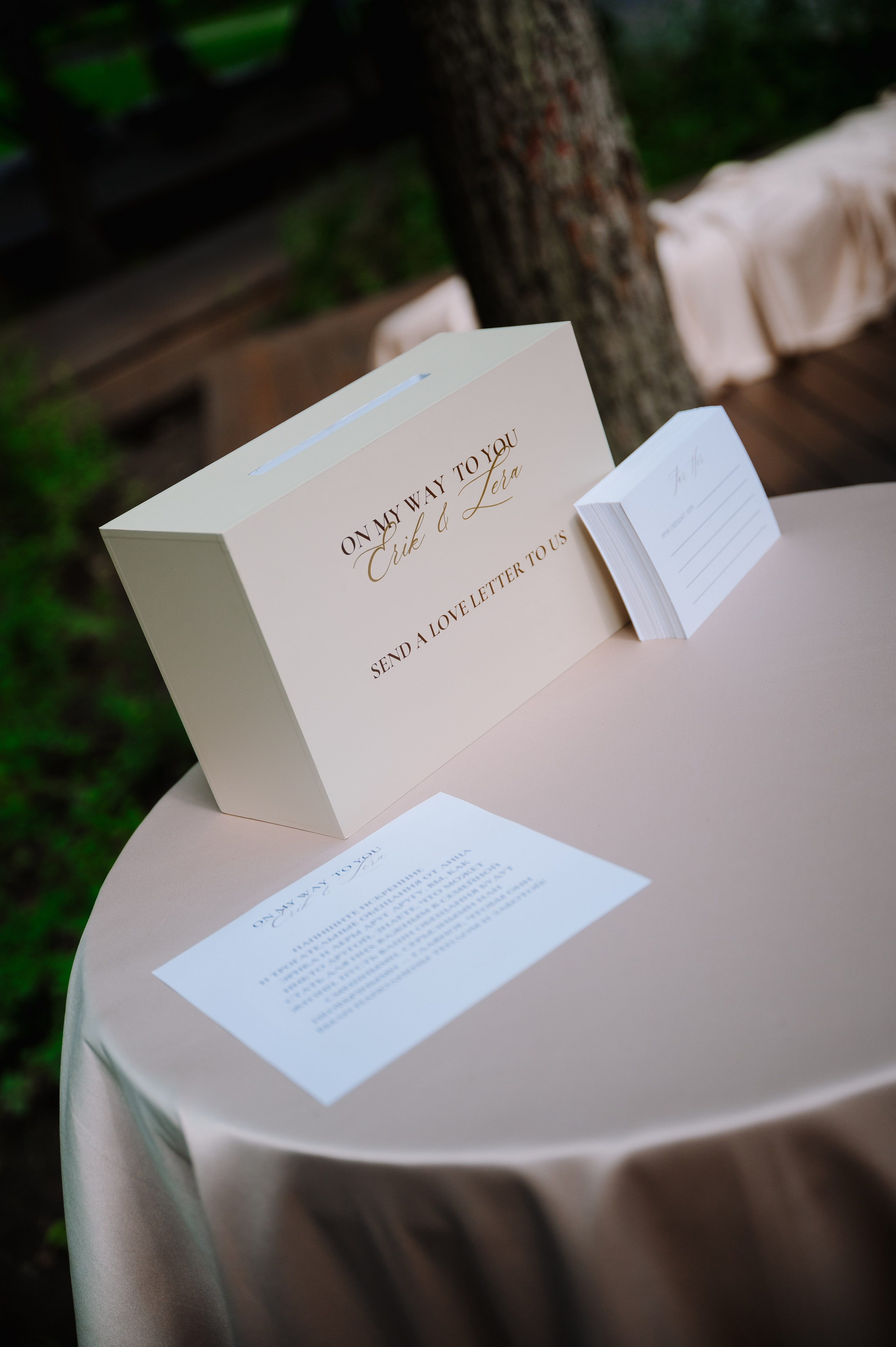 Эрик и Лера. Фотограф Вито Бурмасов | Москва