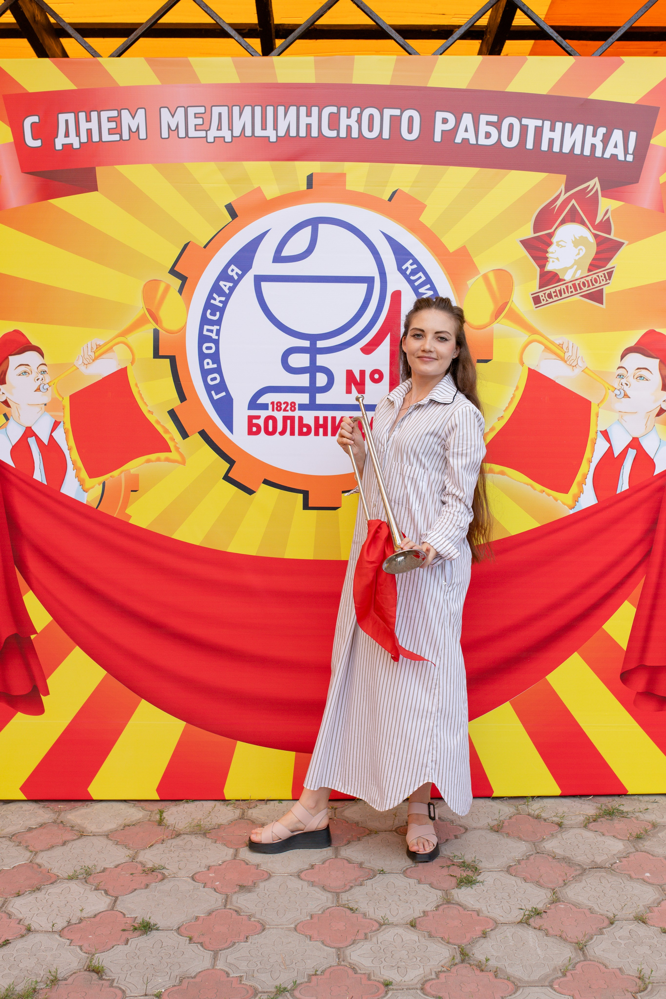 Корпоративное мероприятие ГКБ № 1 — Курочкино. Свадебный фотограф Екатеринбург/Челябинск — Любовь Волохова