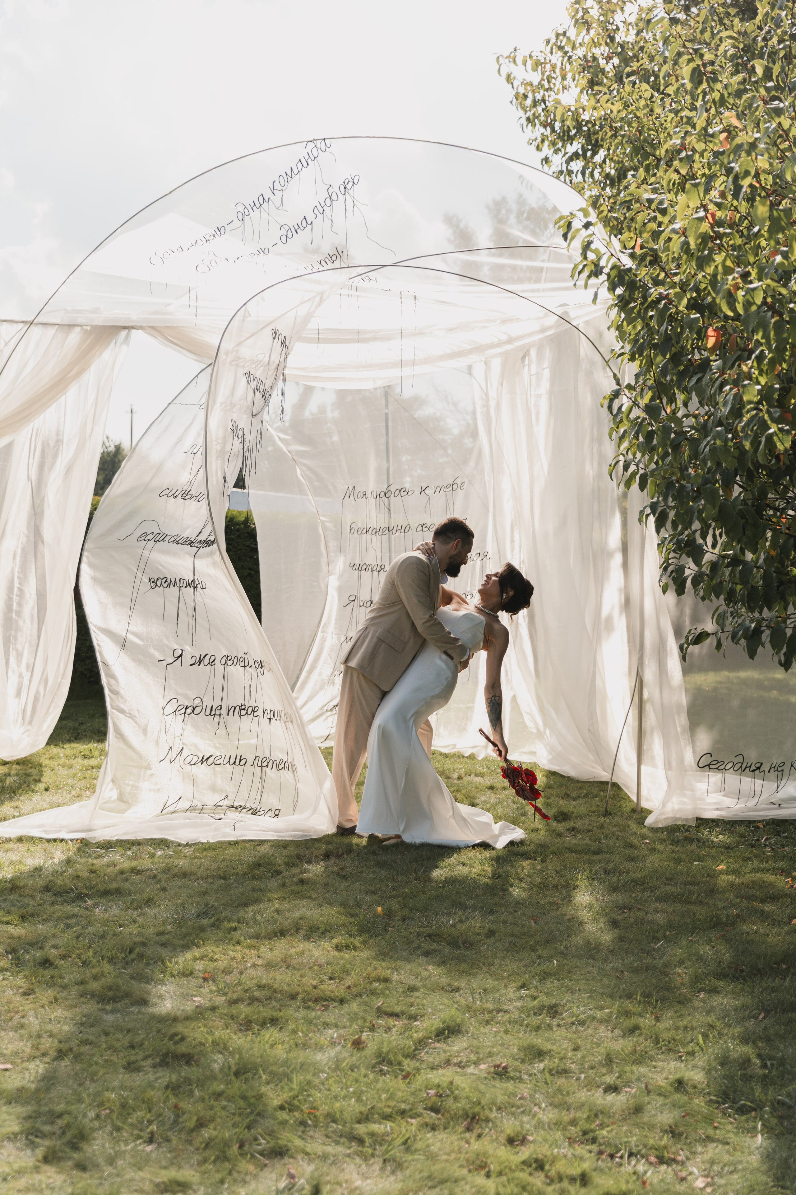Кира и Дмитрий. Свадебный и портретный фотограф в Калининграде и Москве Марк Юдинцев