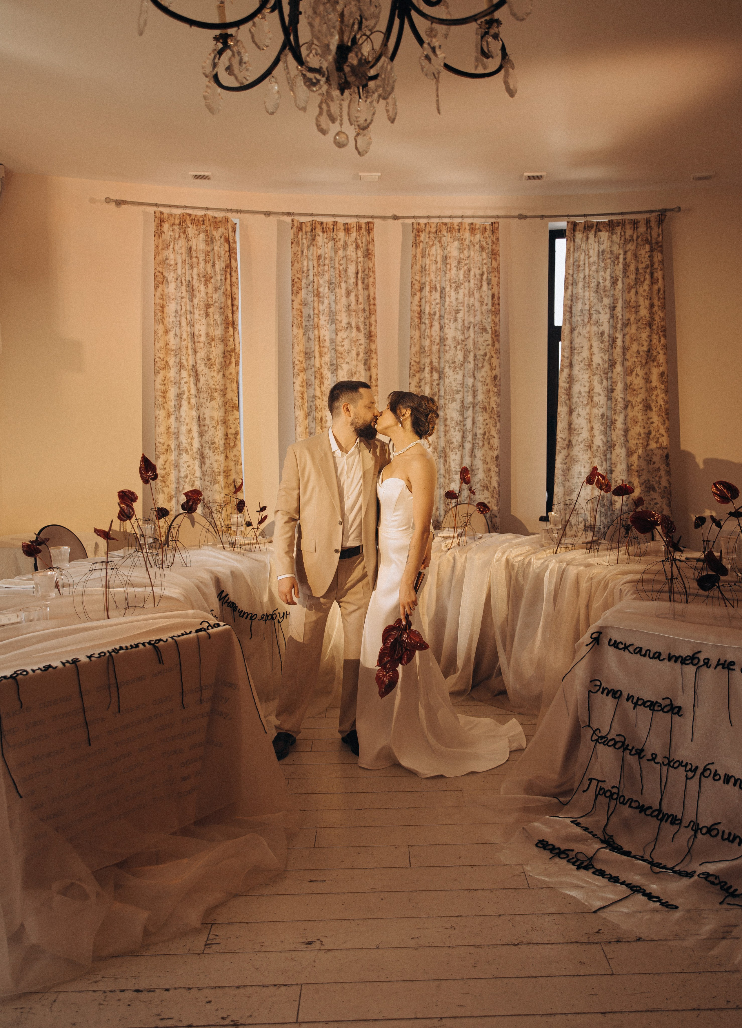 Кира и Дмитрий. Свадебный и портретный фотограф в Калининграде и Москве Марк Юдинцев