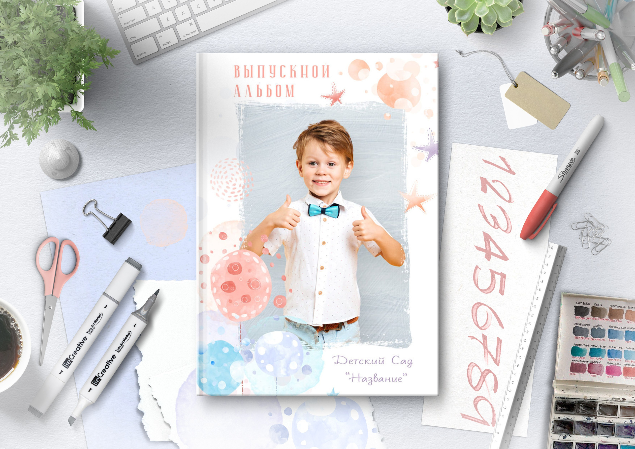 Выпускные альбомы в Серпухове, Протвино, Чехове, Чехове, Пущино, Тарусе