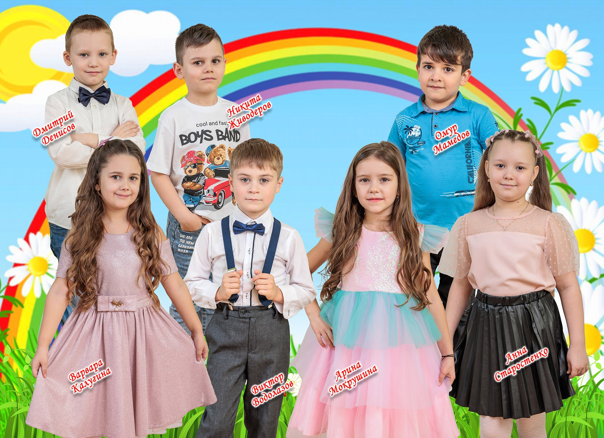 Книга ДС 2 «Бабочка» 4 разв. Выпускные фотоальбомы и фотокниги в г. Балашове, студия, сувениры