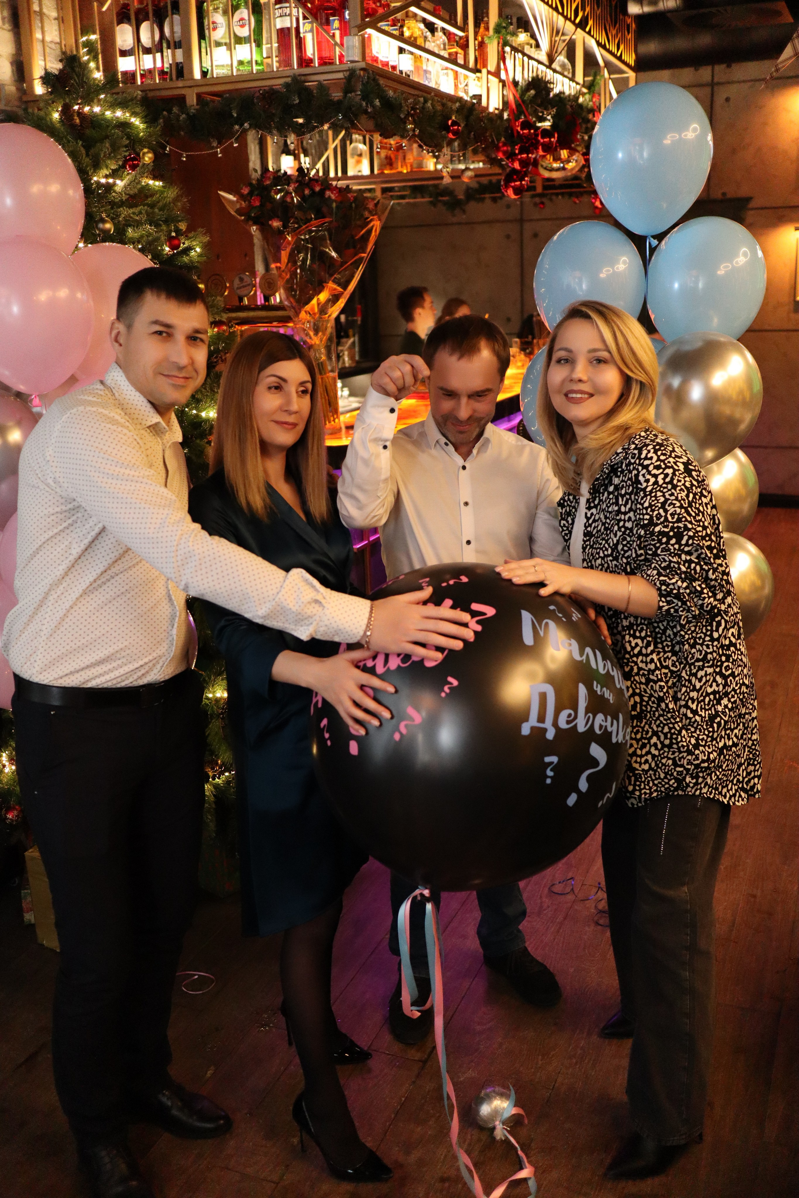 Гендер пати. Фотограф Москва