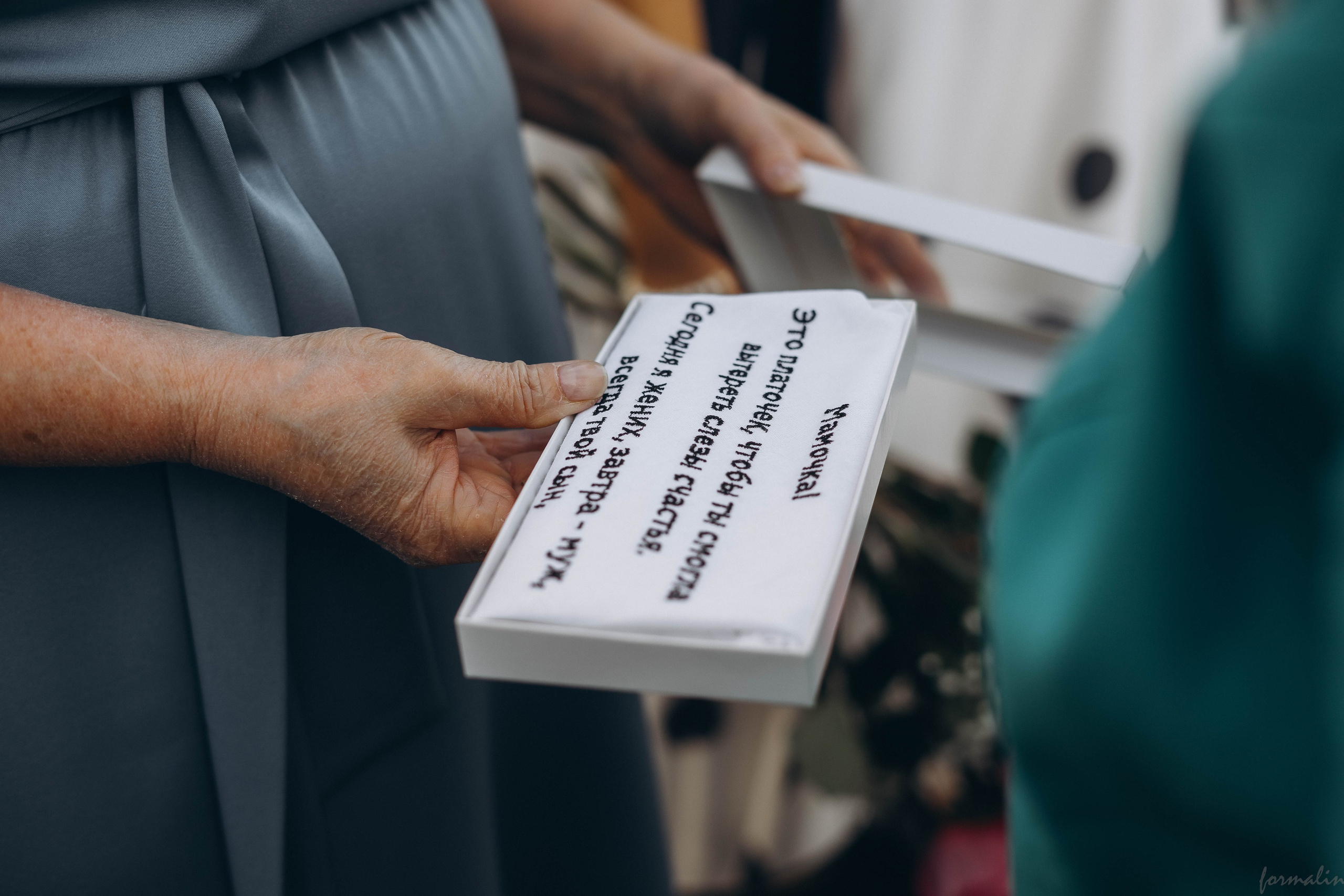 День создания семьи. Алиса Никитцова | Фотограф в Казани