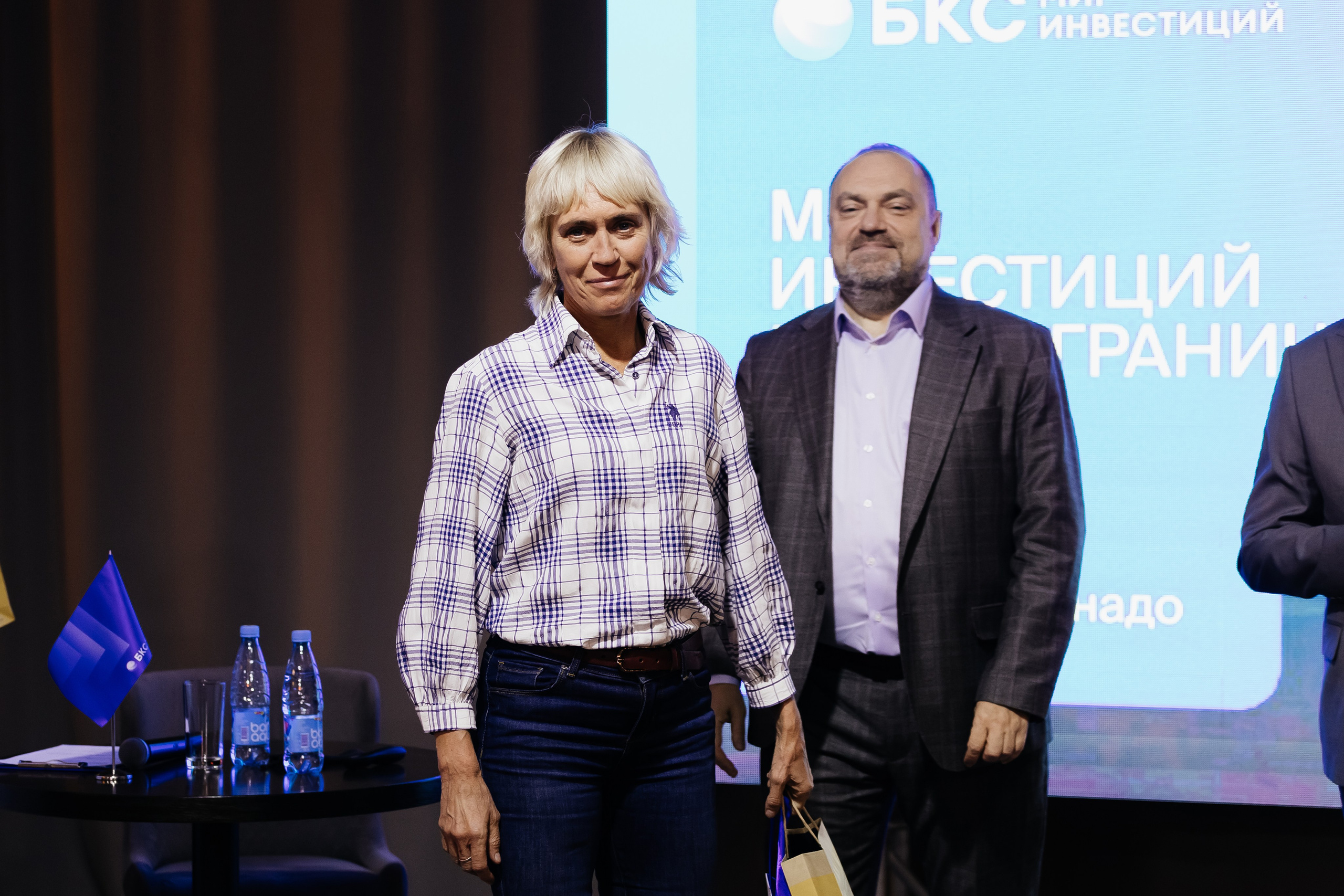 БКС. Фотограф Кемерово | Сергей