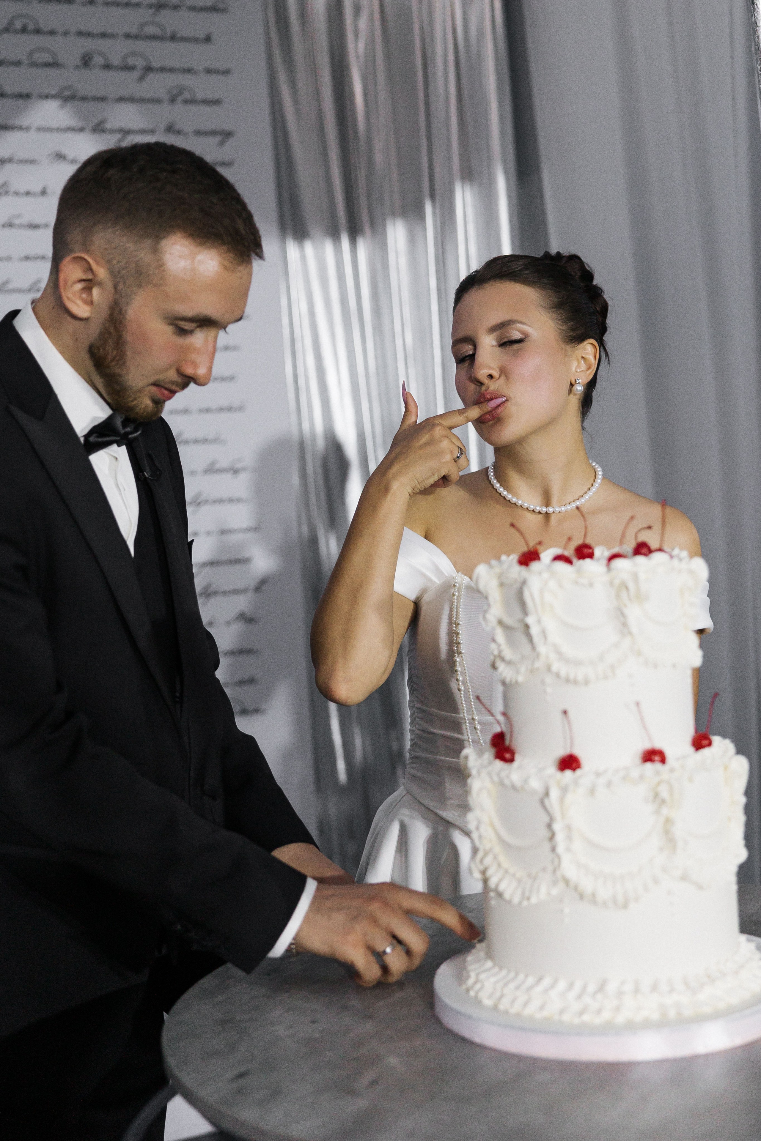 Катя и Саша. Свадебный фотограф в Москве и Екатеринбурге