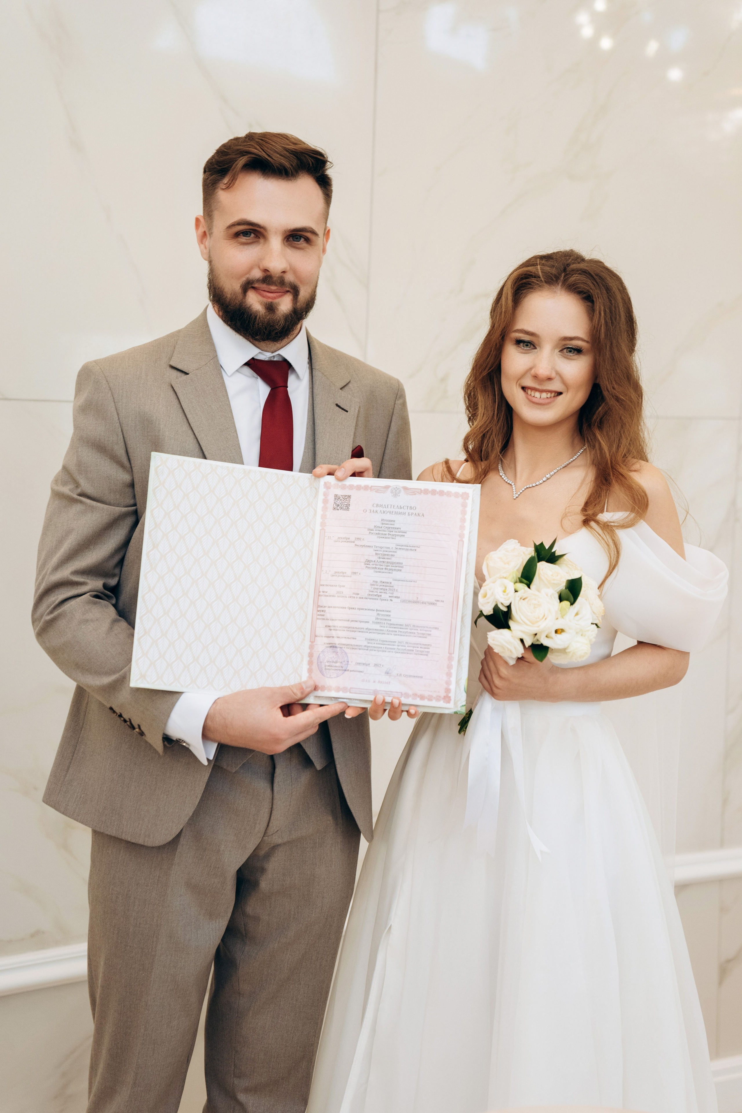 Фотограф на роспись в ЗАГСе Казань, Фотосессия регистрации в Чаше