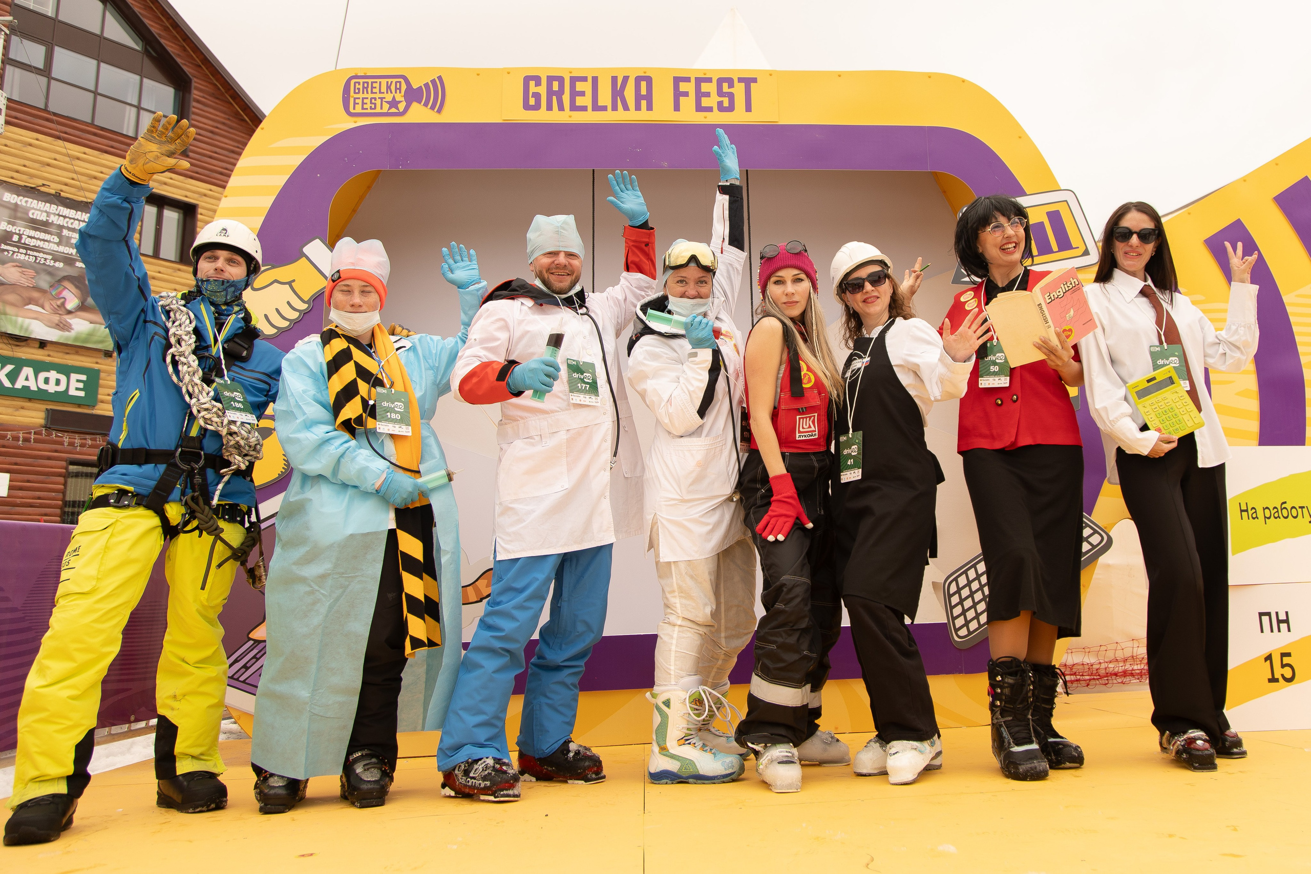 Грелка 15.04.24. Анастасия Паршукова — фотограф Шерегеш Новосибирск