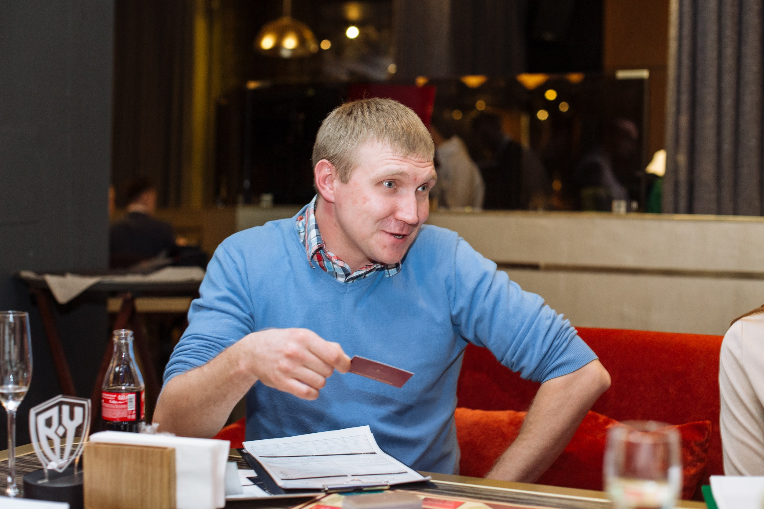 Money management. Главная