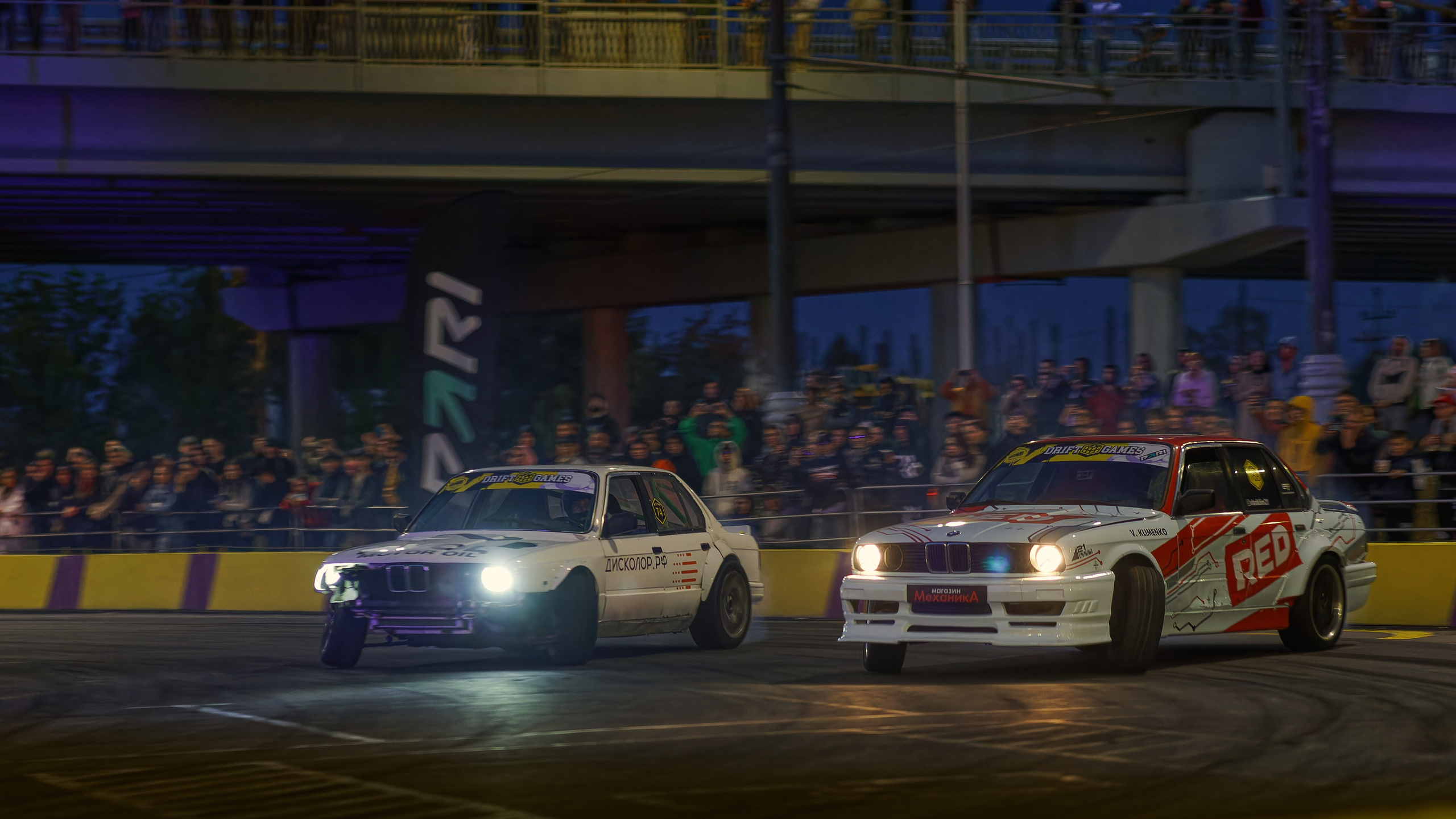 Drift Games'24. IN STREET WE TRUST