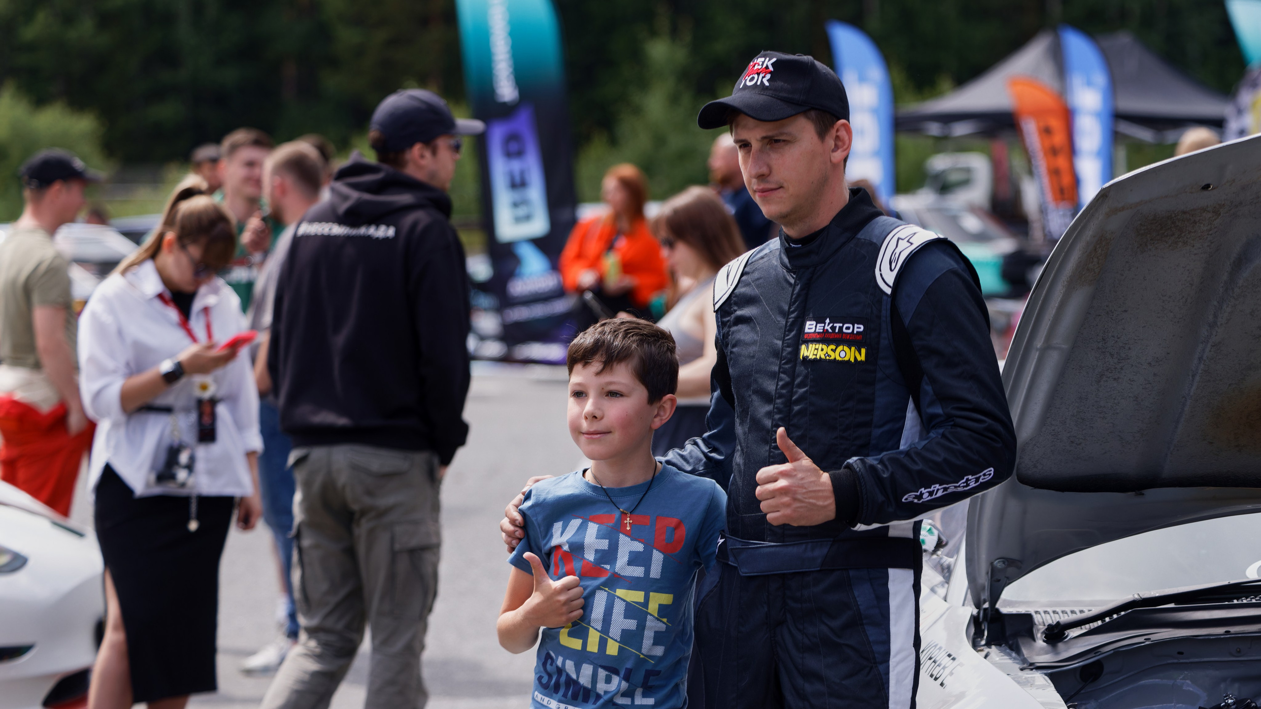 DWC. N.Tagil, 6.07. IN STREET WE TRUST