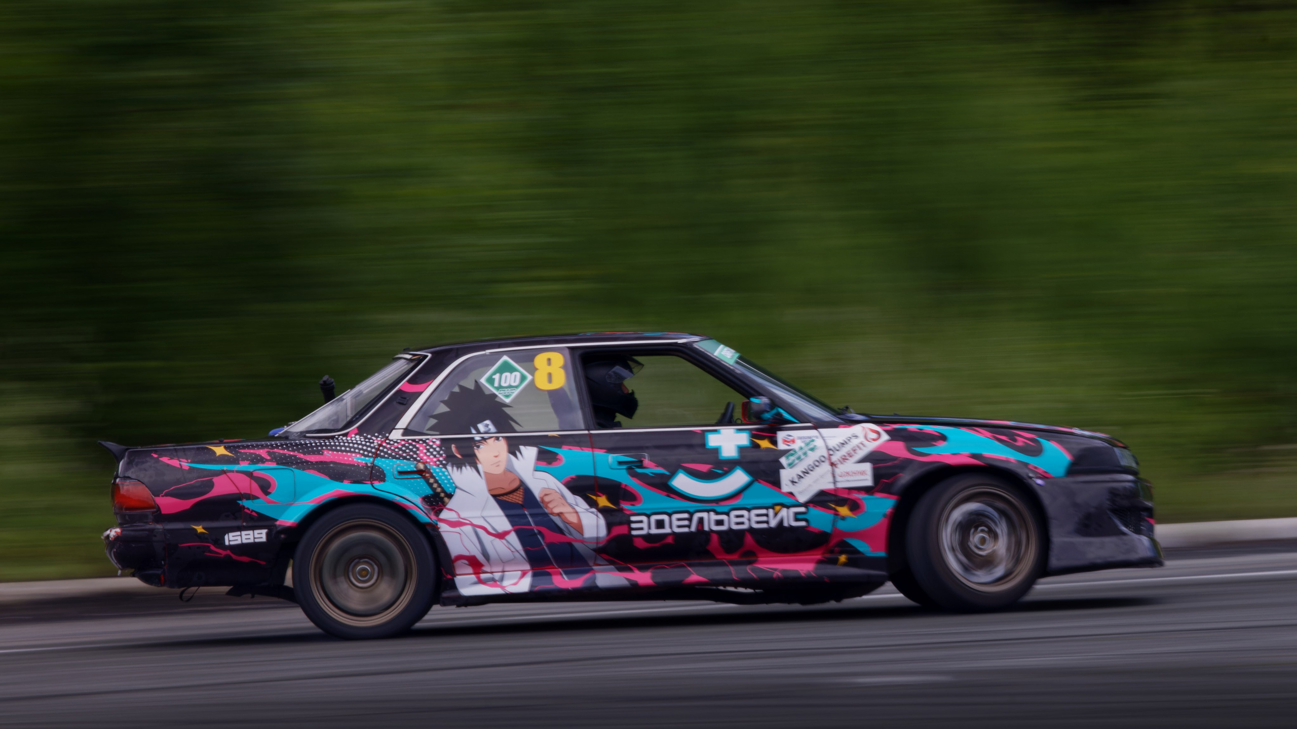 DWC. N.Tagil, 6.07. IN STREET WE TRUST