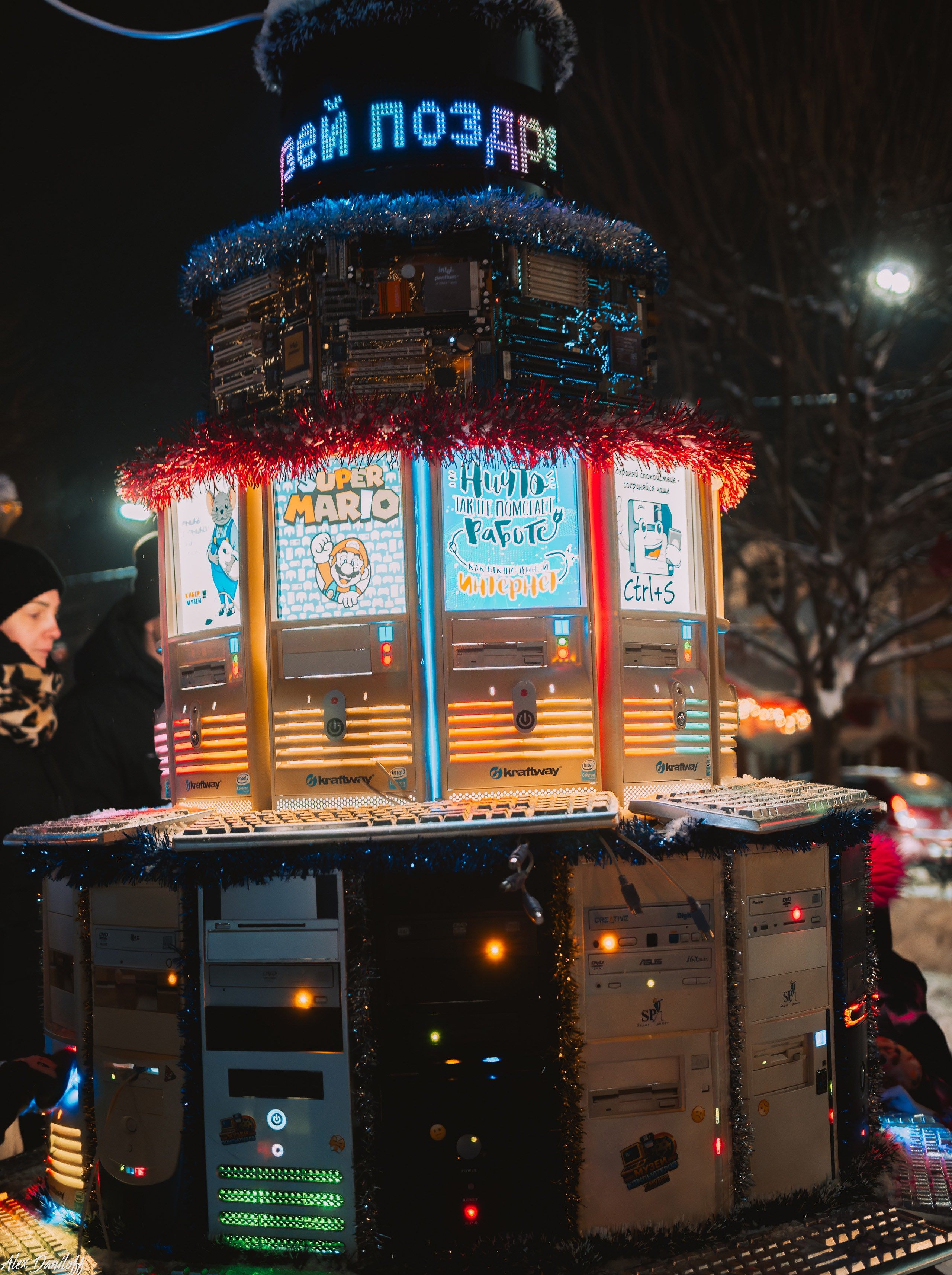 Елки 2025. Муром-Инфо. Новости культуры, образования, спорта в городе Муром