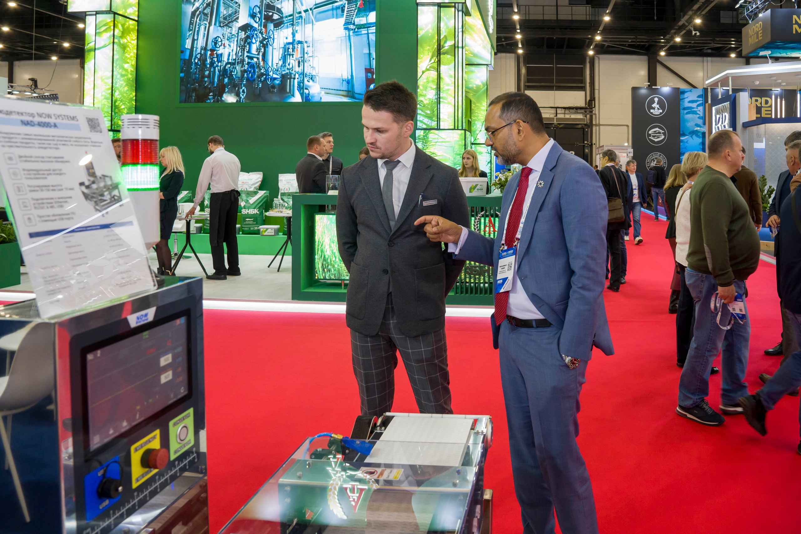 ЭКСПОФОРУМ рыбопромышленный форум. Фотограф в Санкт-Петербурге. Репортажная и все съёмки для бизнеса