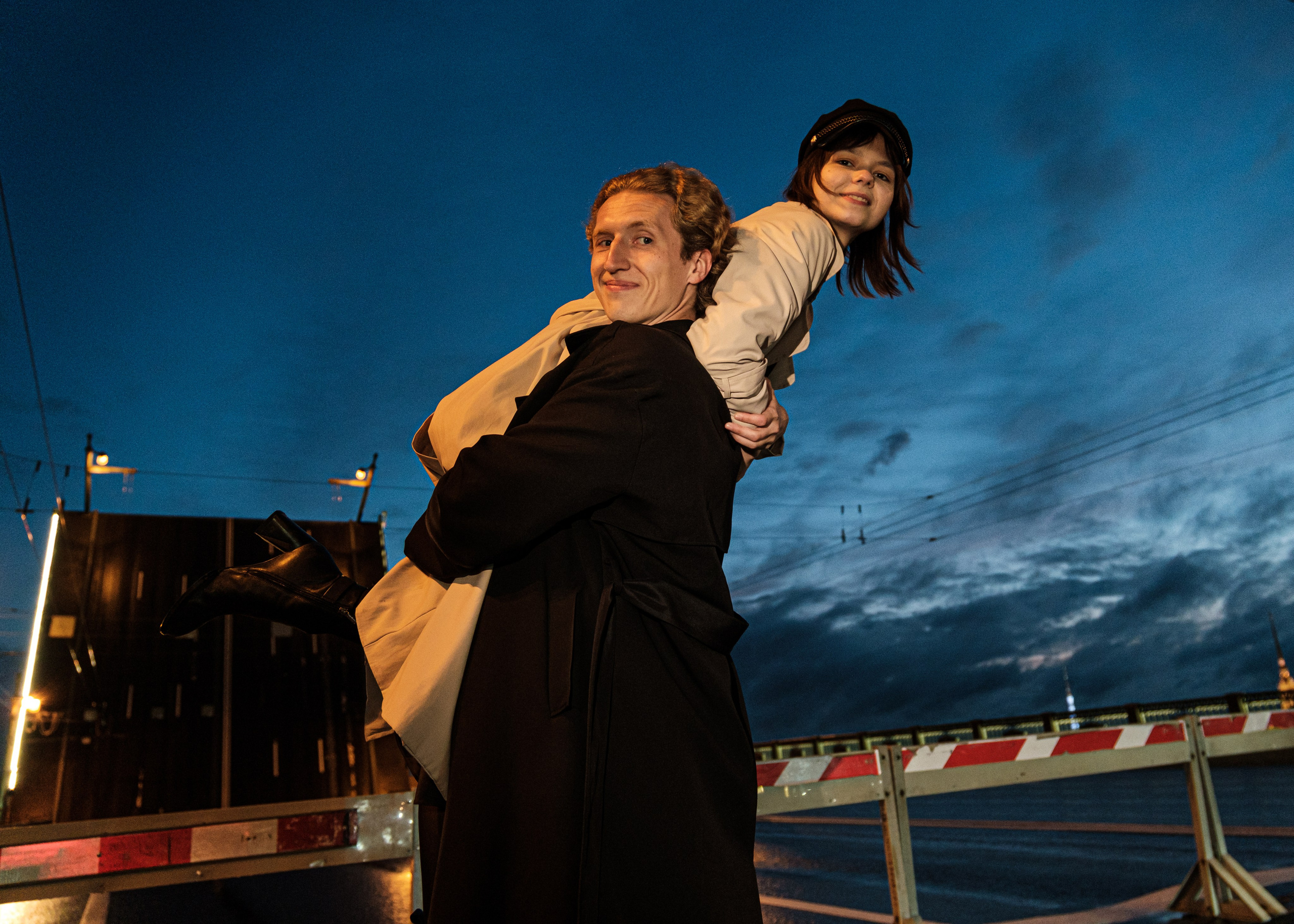 Анна и Борислав