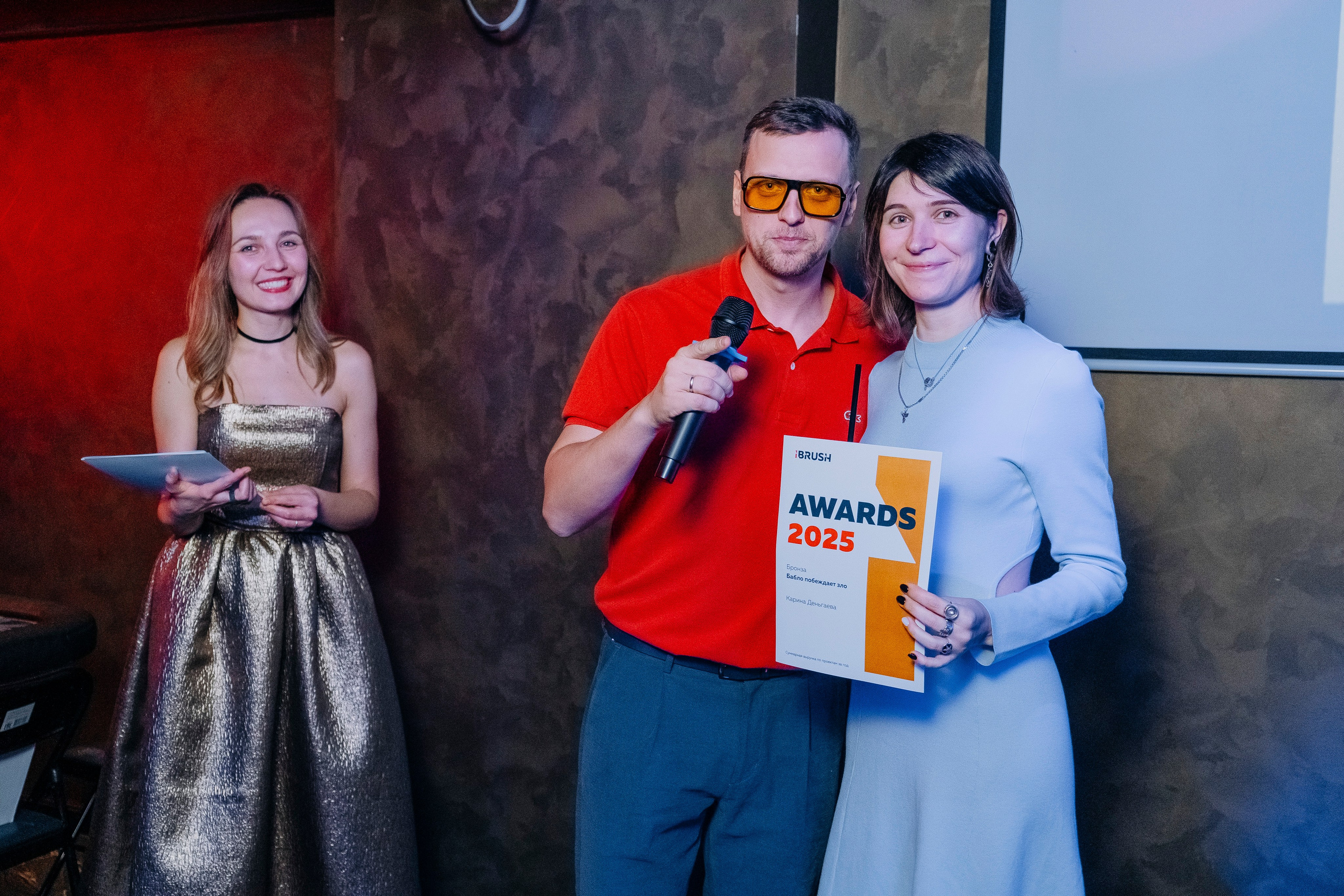 Корпоратив IT-компании. Профессиональный портретный фотограф в Москве Владимир Глаголев