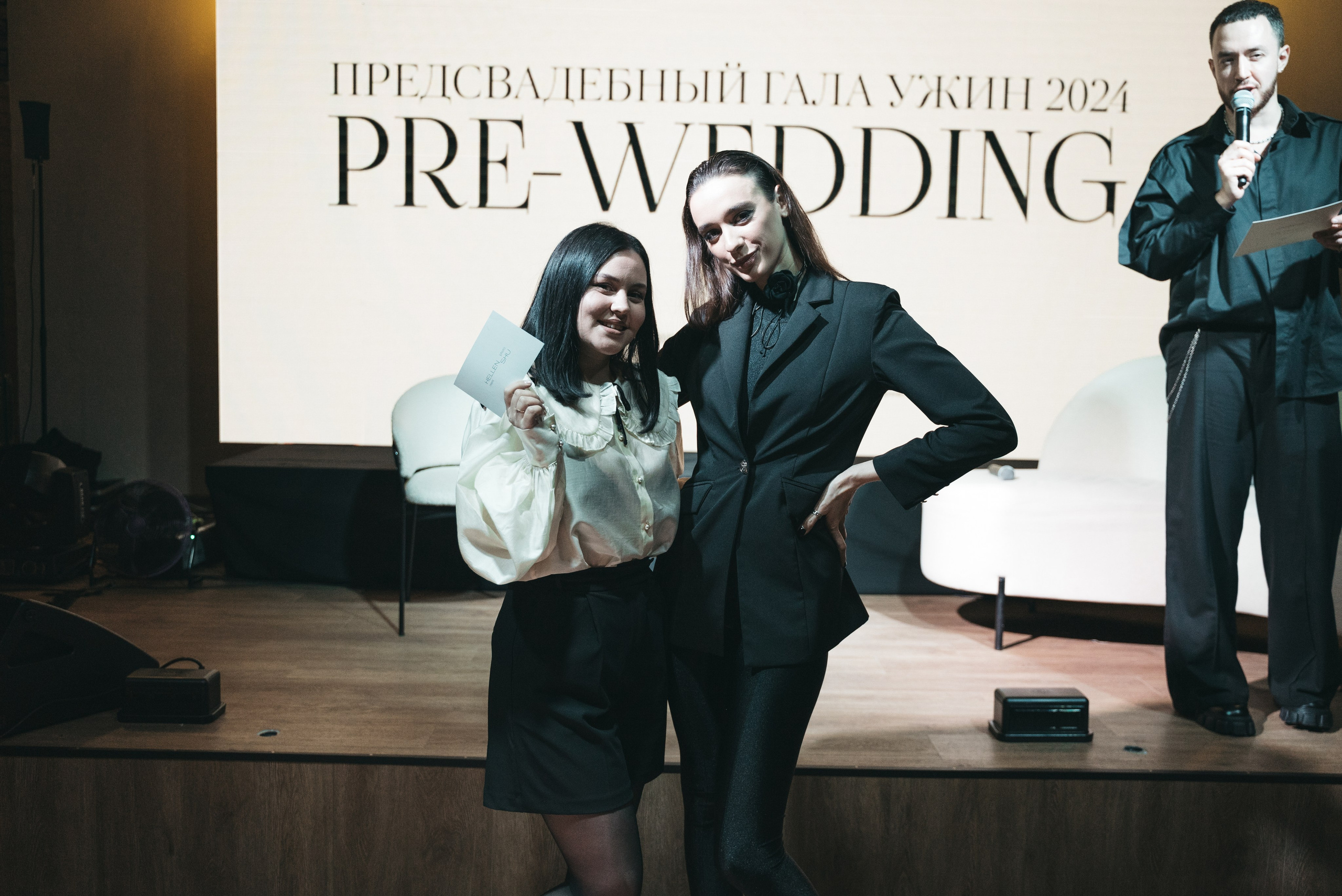 WhiteRoom Pre-wedding. Репортажный и свадебный фотограф в Сургуте