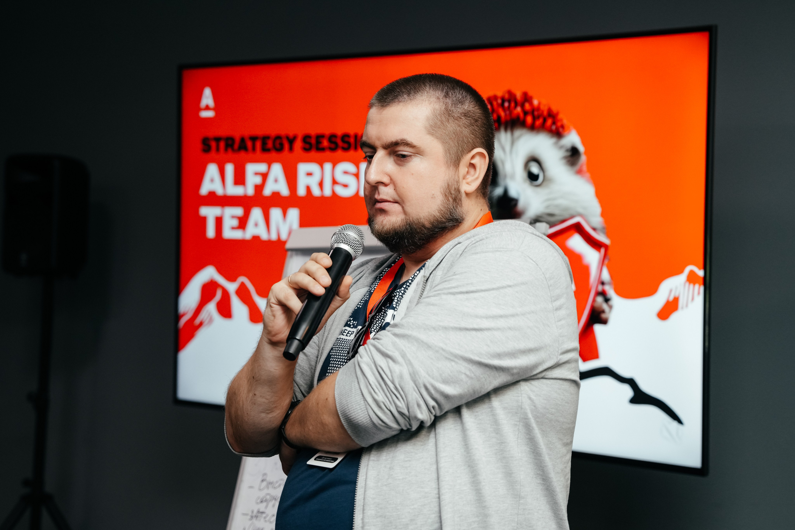 Семинар Альфа. Omar Shapiev