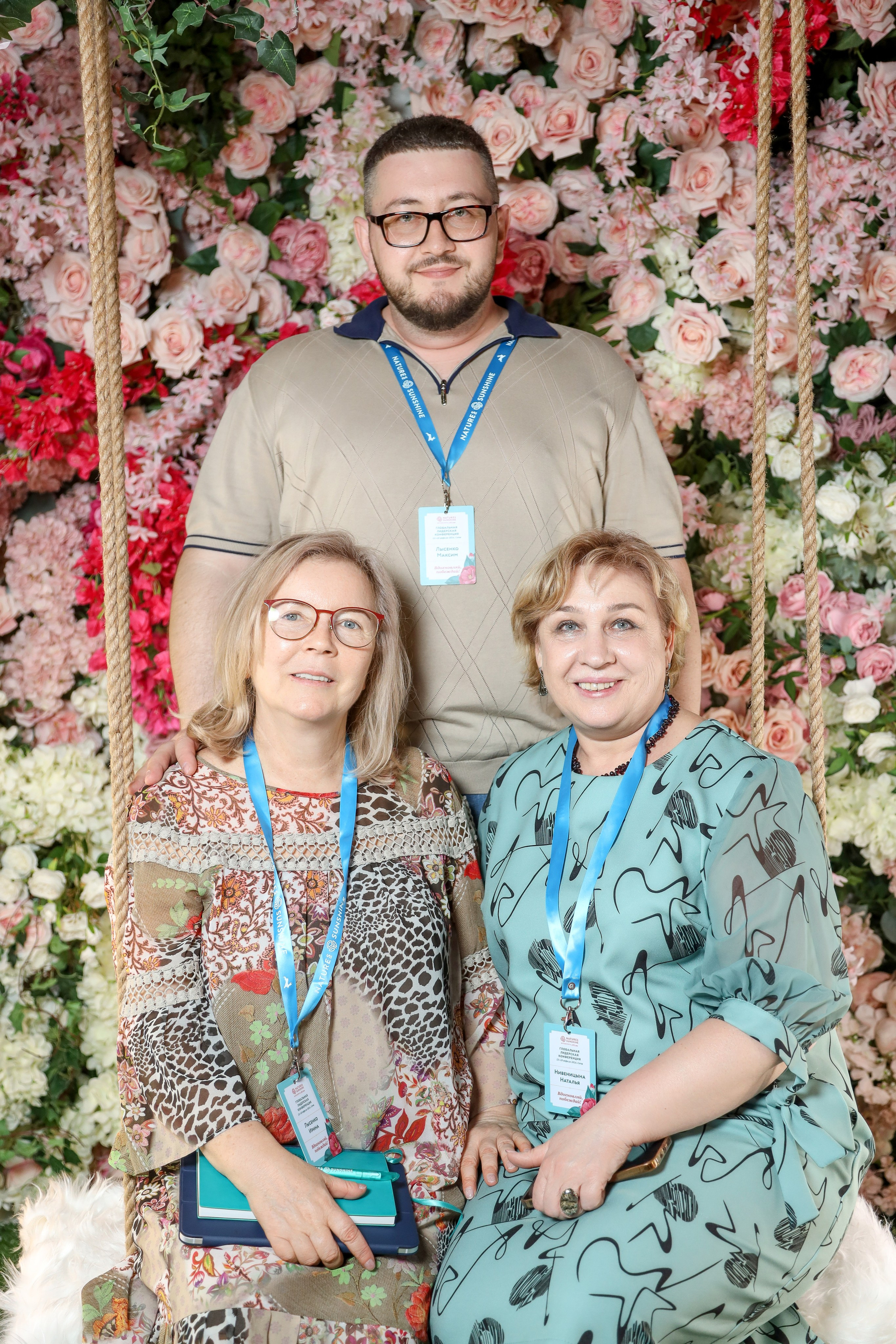 NSP Конференция в Сочи. Фотограф Антон Чупринин