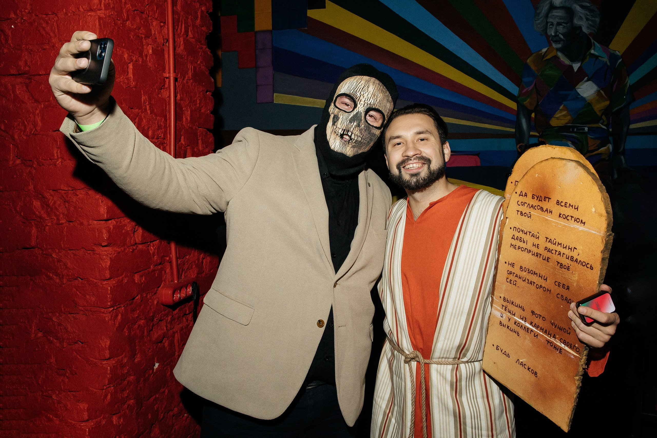 HARDWEDDING. Свадебный фотограф в Ростове-на-Дону