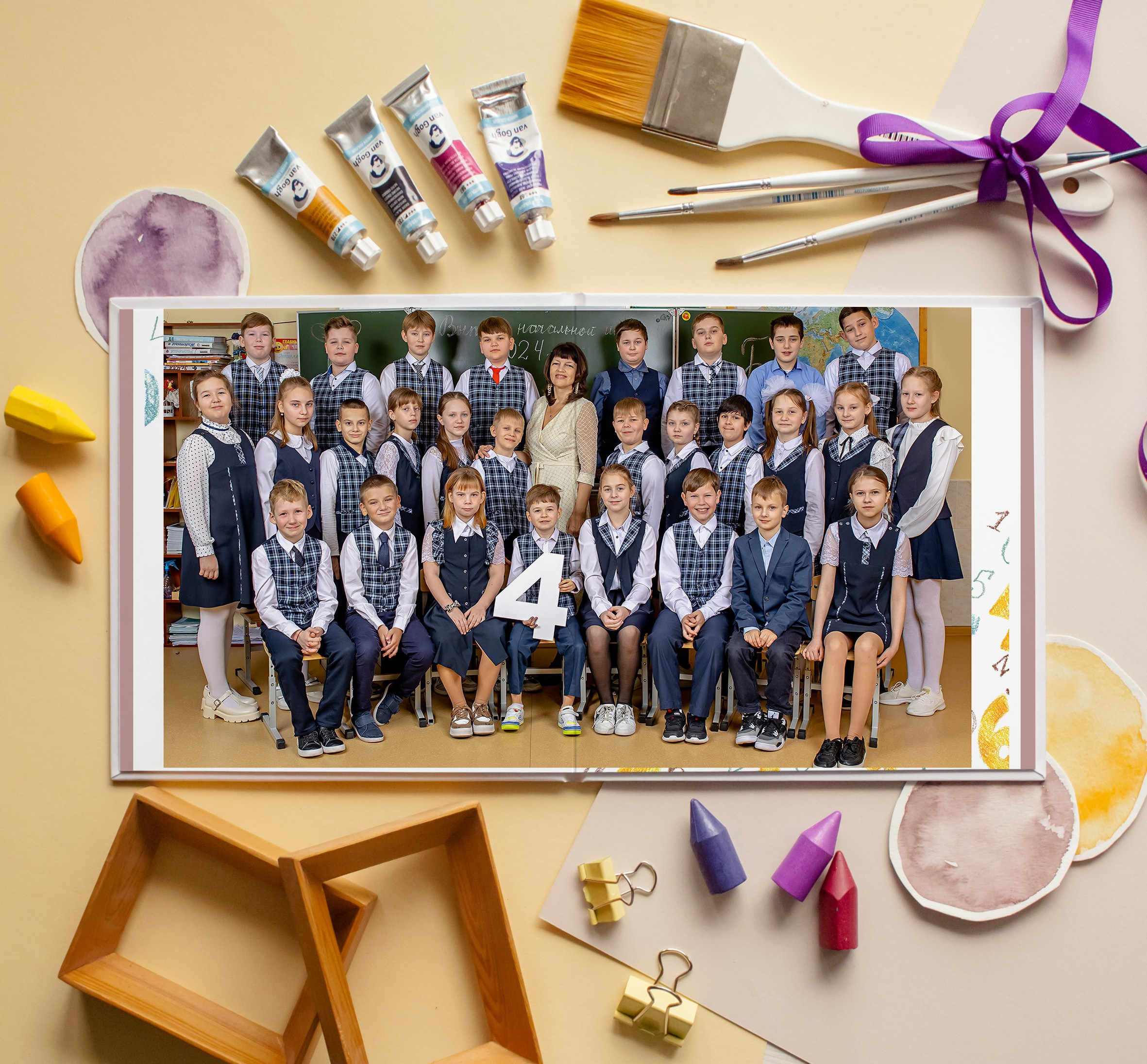 Альбом Единый+20 1-4 класс