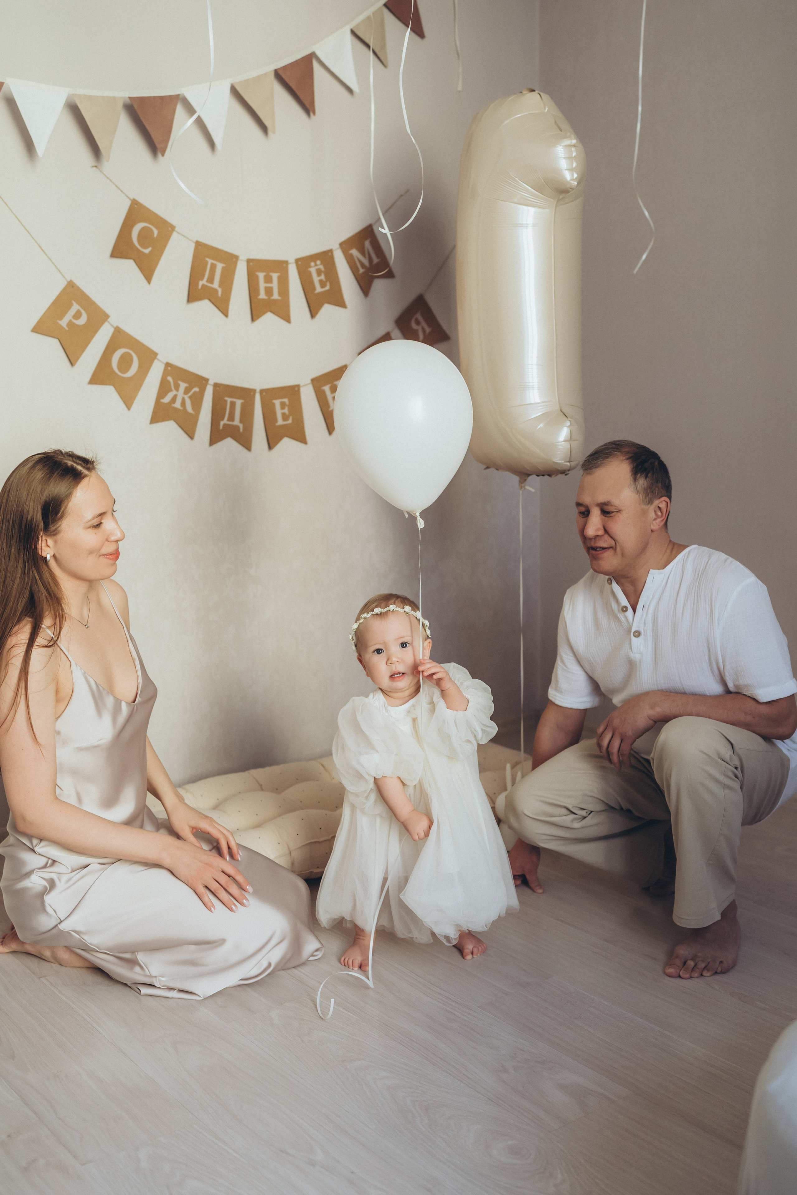 Василисе 1. Первый юбилей. Семейный фотограф в Ангарске/ Иркутске