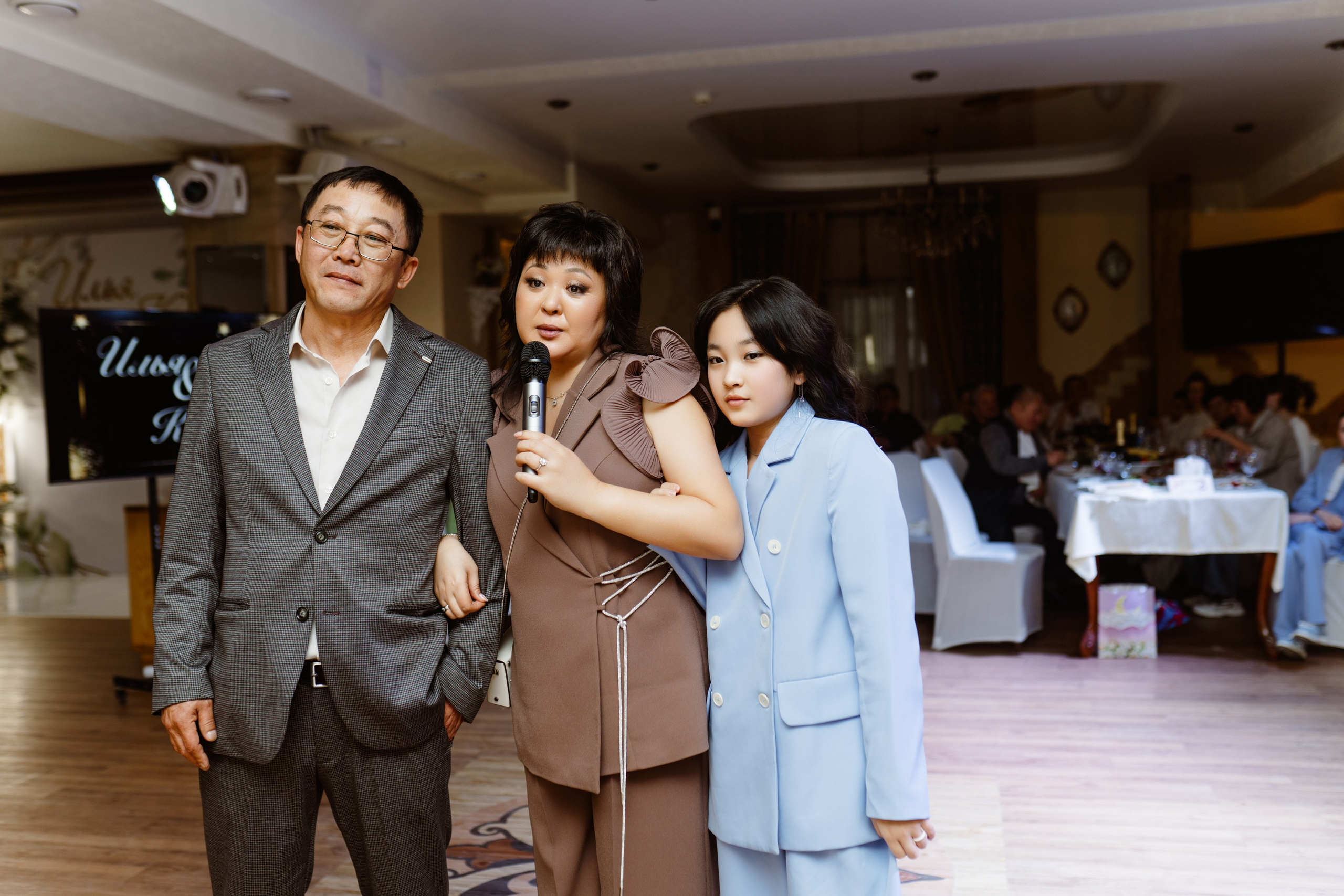 Свадьба | Илья Ксения — 2025