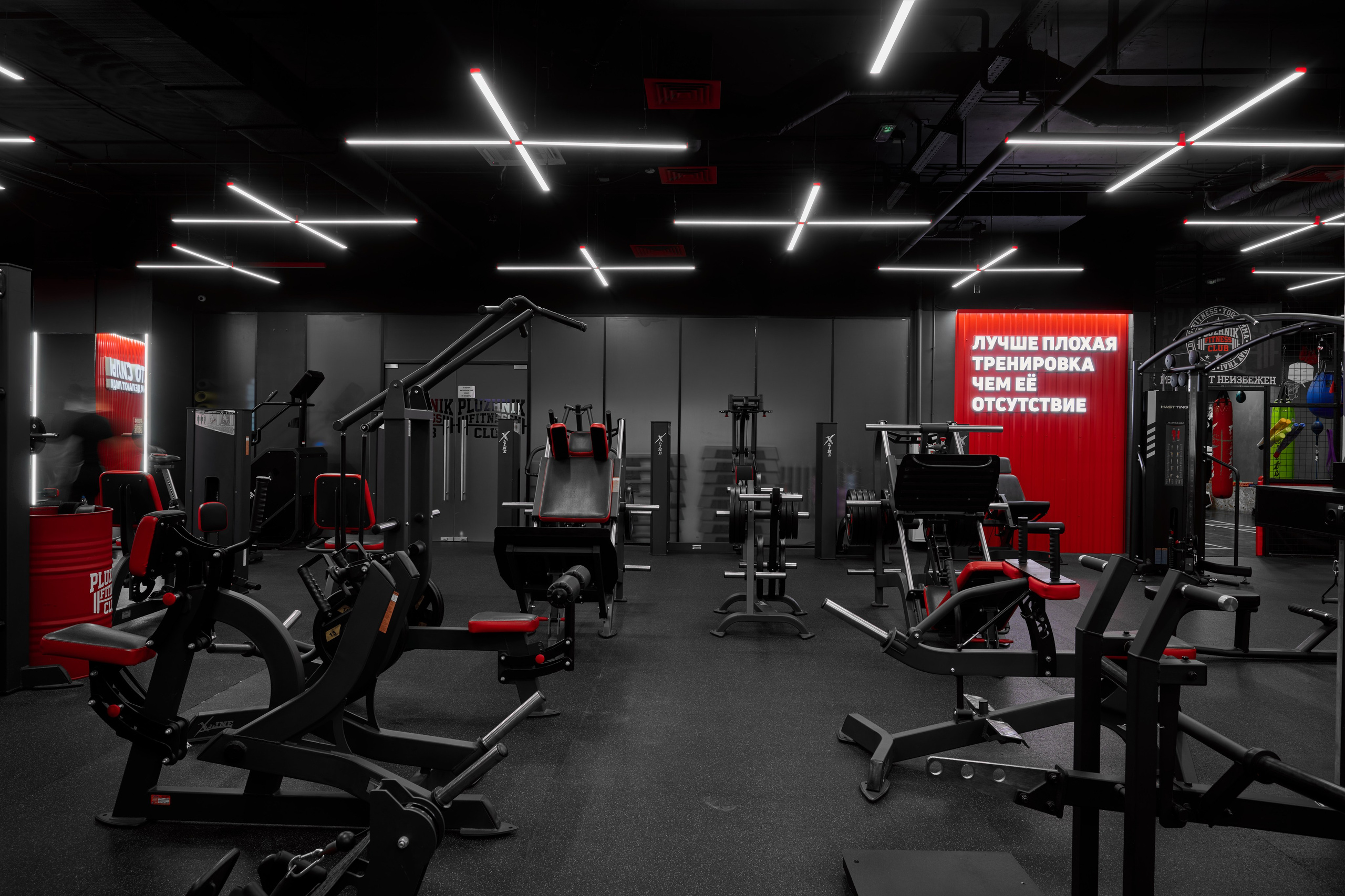 Интерьерная фотосъека фитнес клуба Плужник фитнес. Спортивный фитнес фотограф-видеограф Алексей Нестеров
