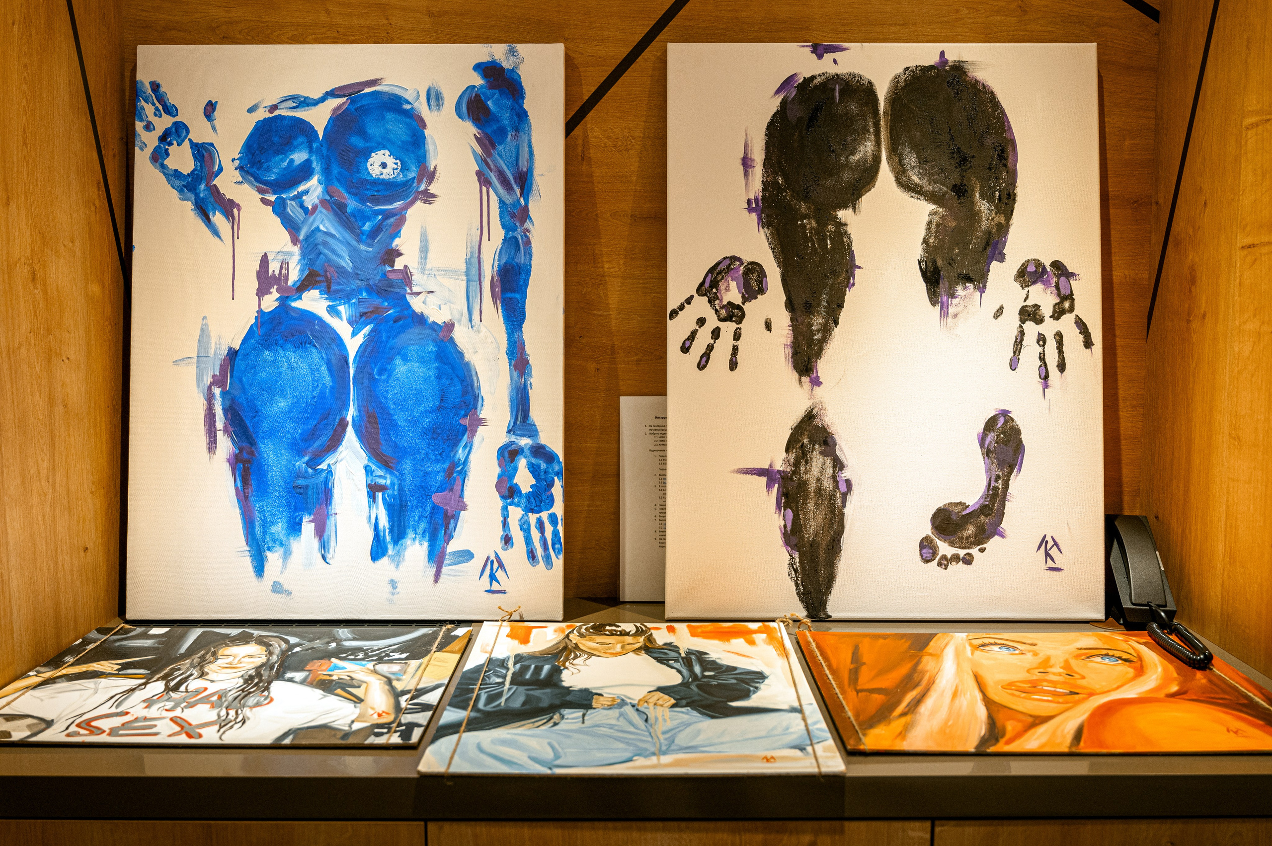 Рисуем телом, Карим COSMOS. Фотограф Нижний Новгород